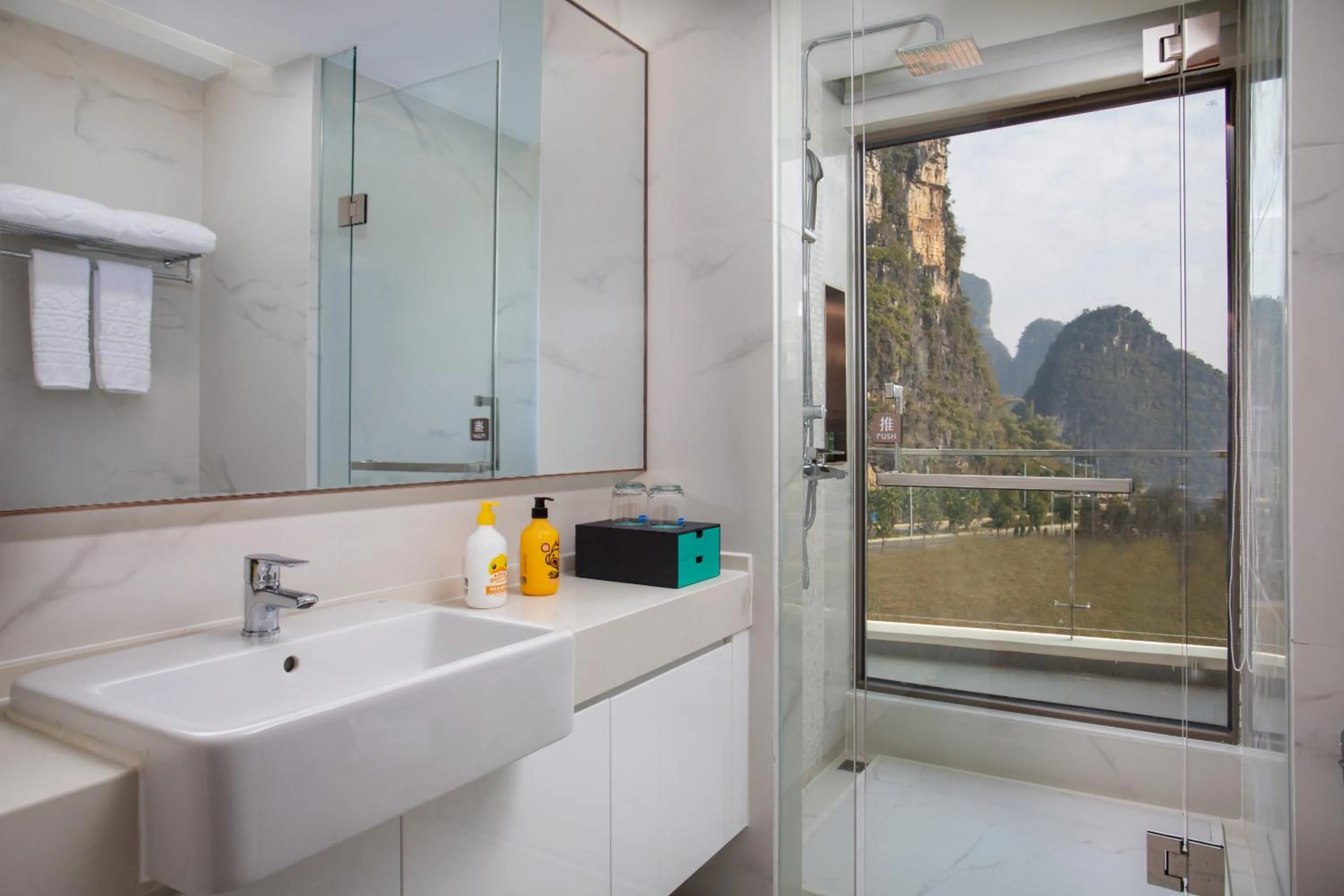 Bathroom in Wingate By Wyndham Yangshuo