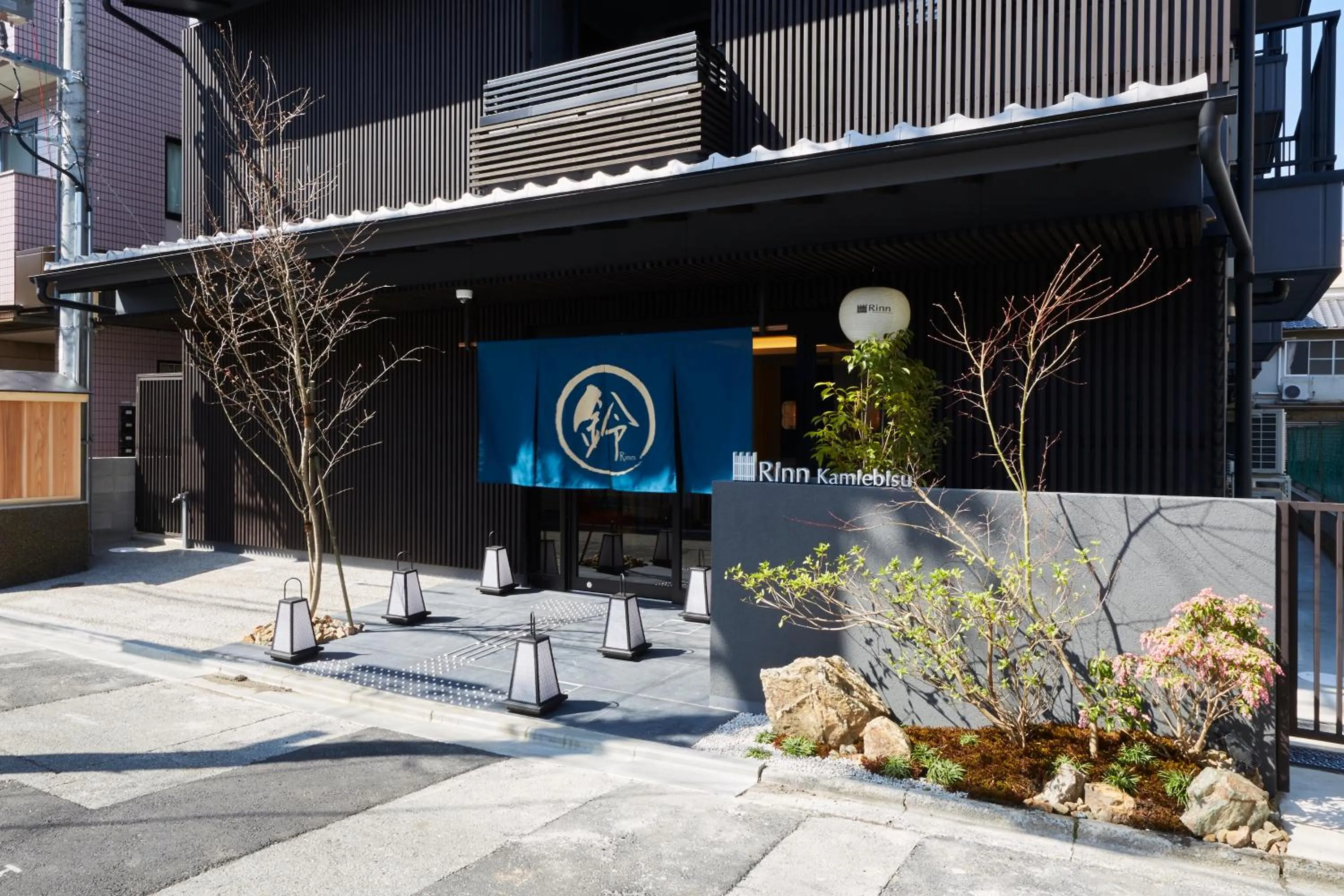 Property building in Rinn Kamiebisu