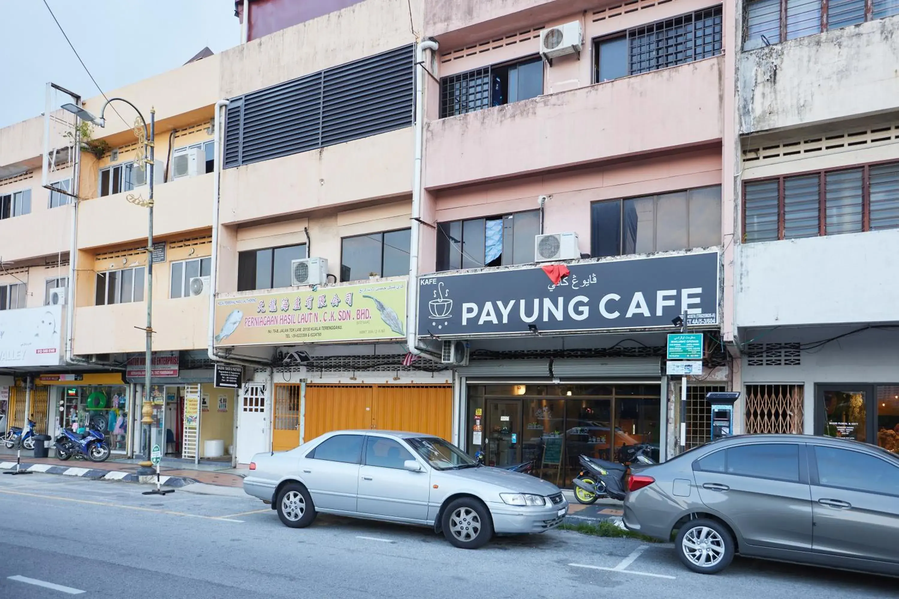 Property building in Uncle Guesthouse Kuala Terengganu Property building in Uncle Guesthouse Kuala Terengganu