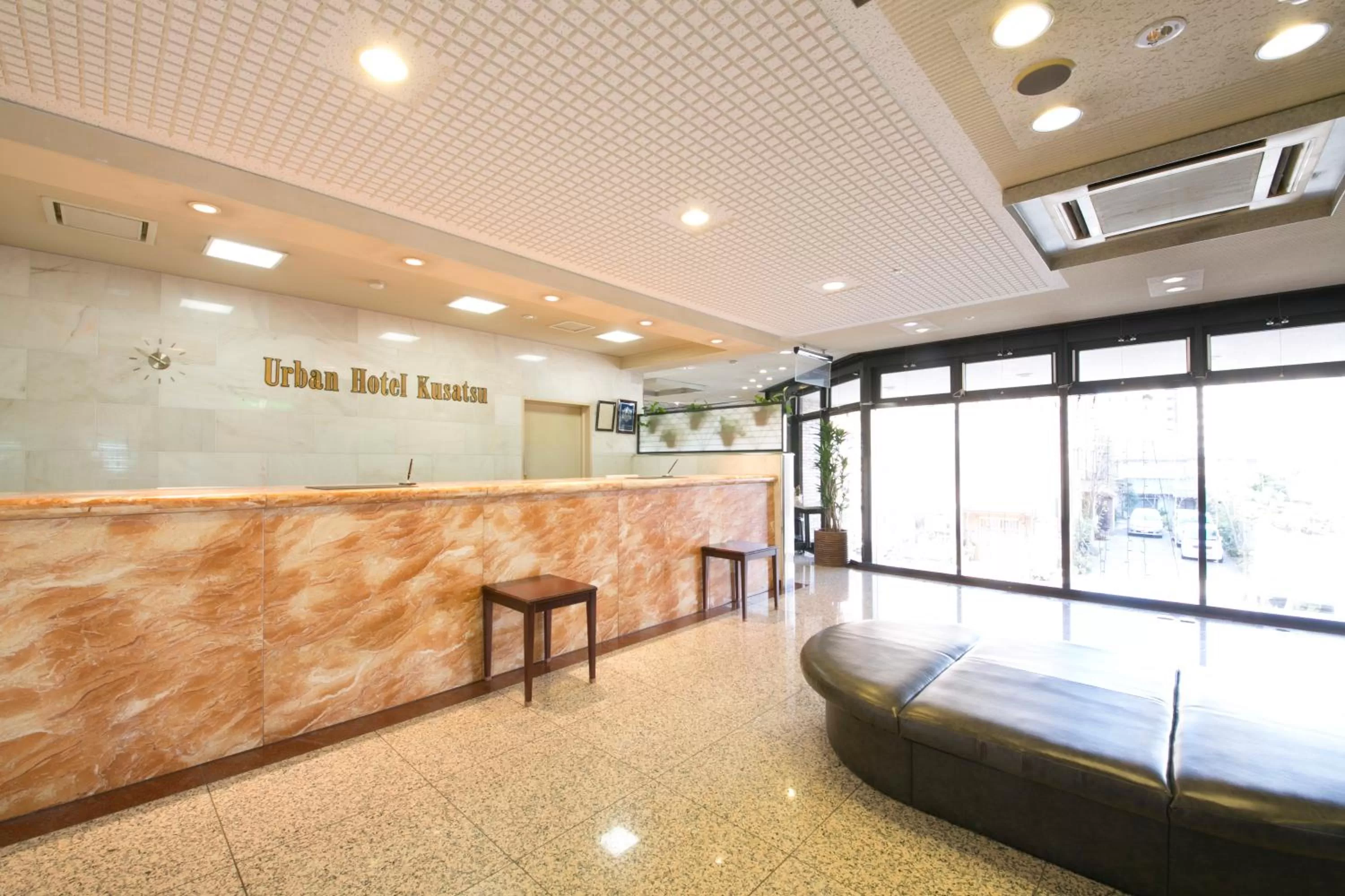 Lobby or reception in Urban Hotel Kusatsu