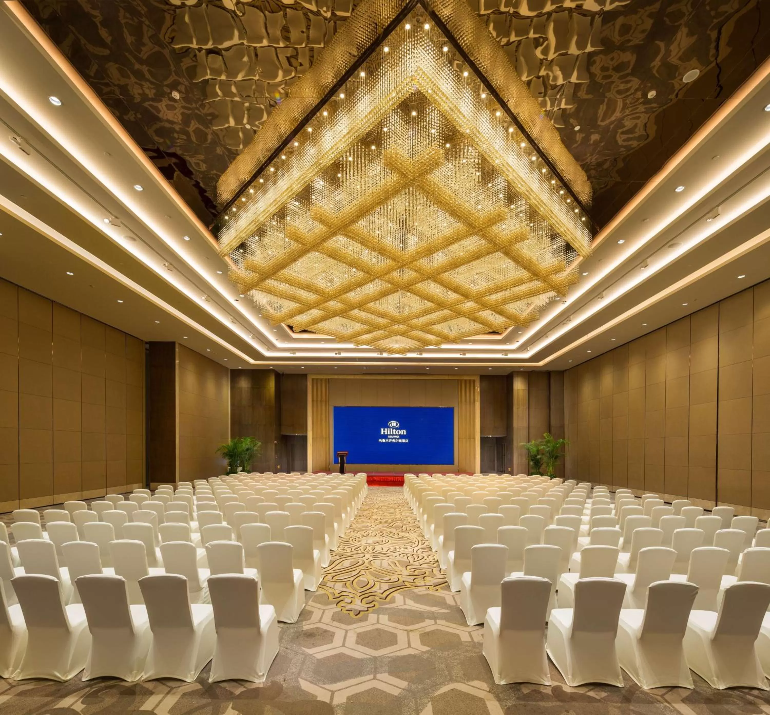 Meeting/conference room in Hilton Urumqi