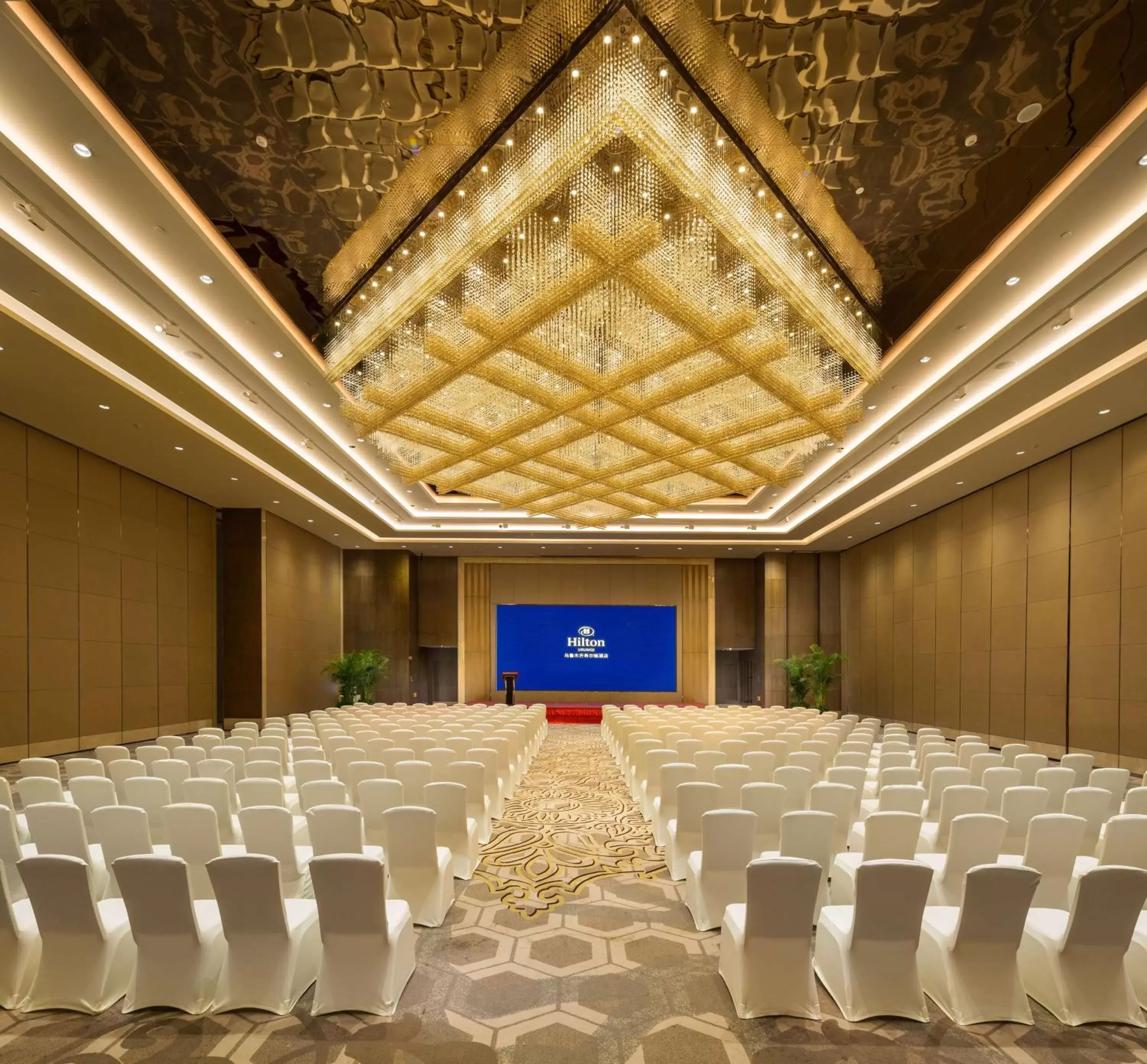 Meeting/conference room in Hilton Urumqi