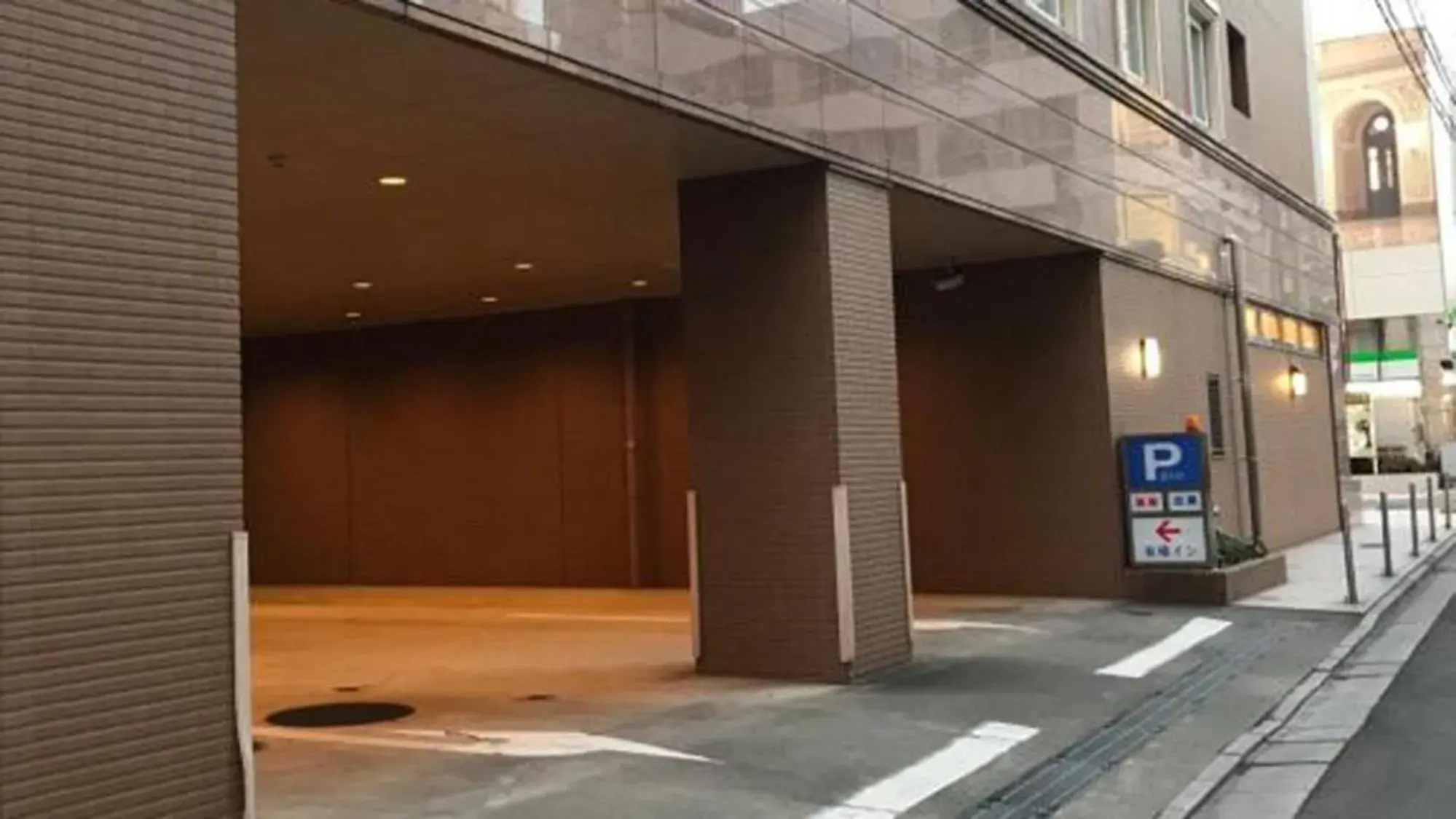 Property building in Toyoko Inn Oita Ekimae Property building in Toyoko Inn Oita Ekimae