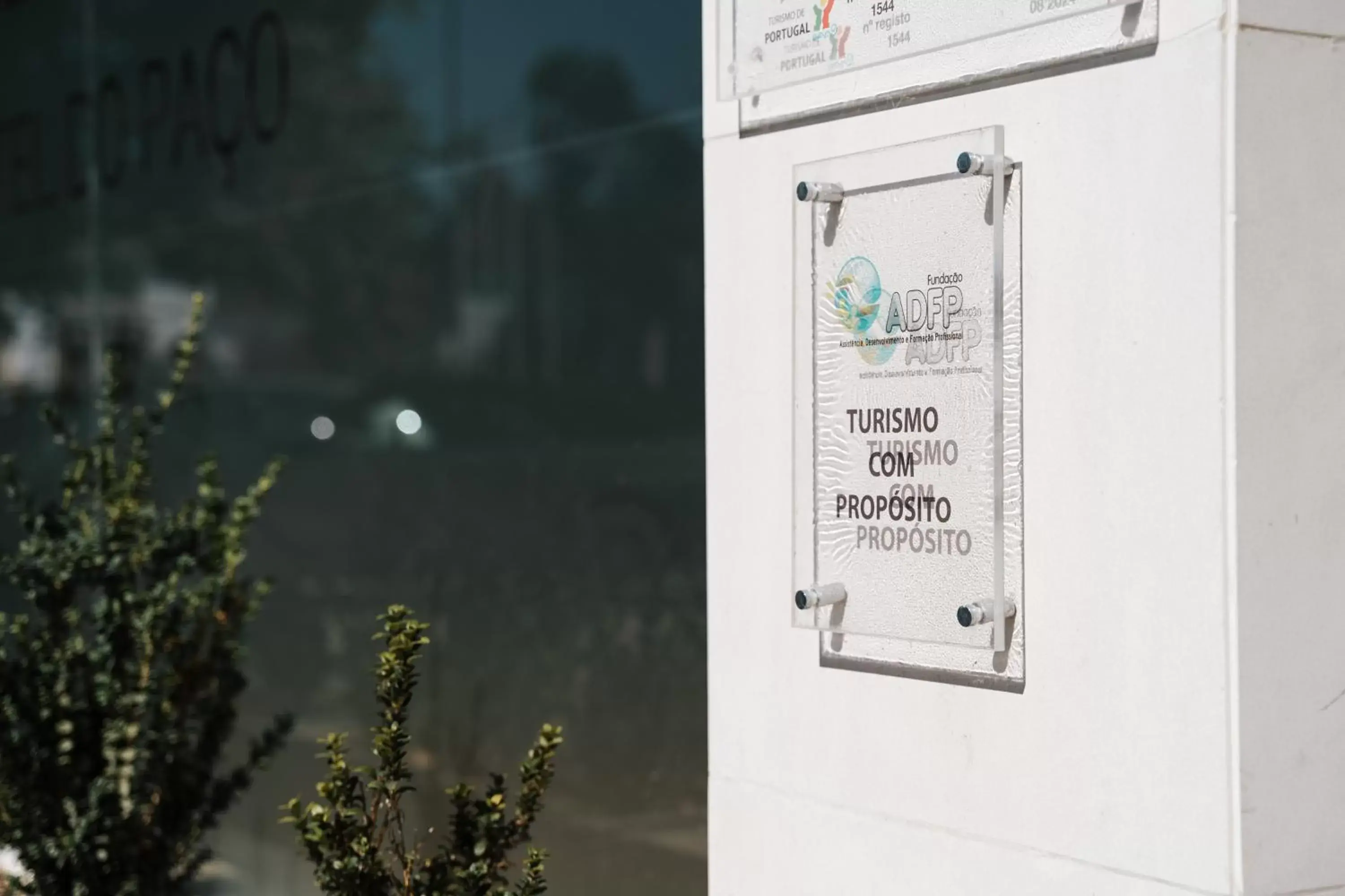 Property building in Conimbriga Hotel do Paço Property building in Conimbriga Hotel do Paço