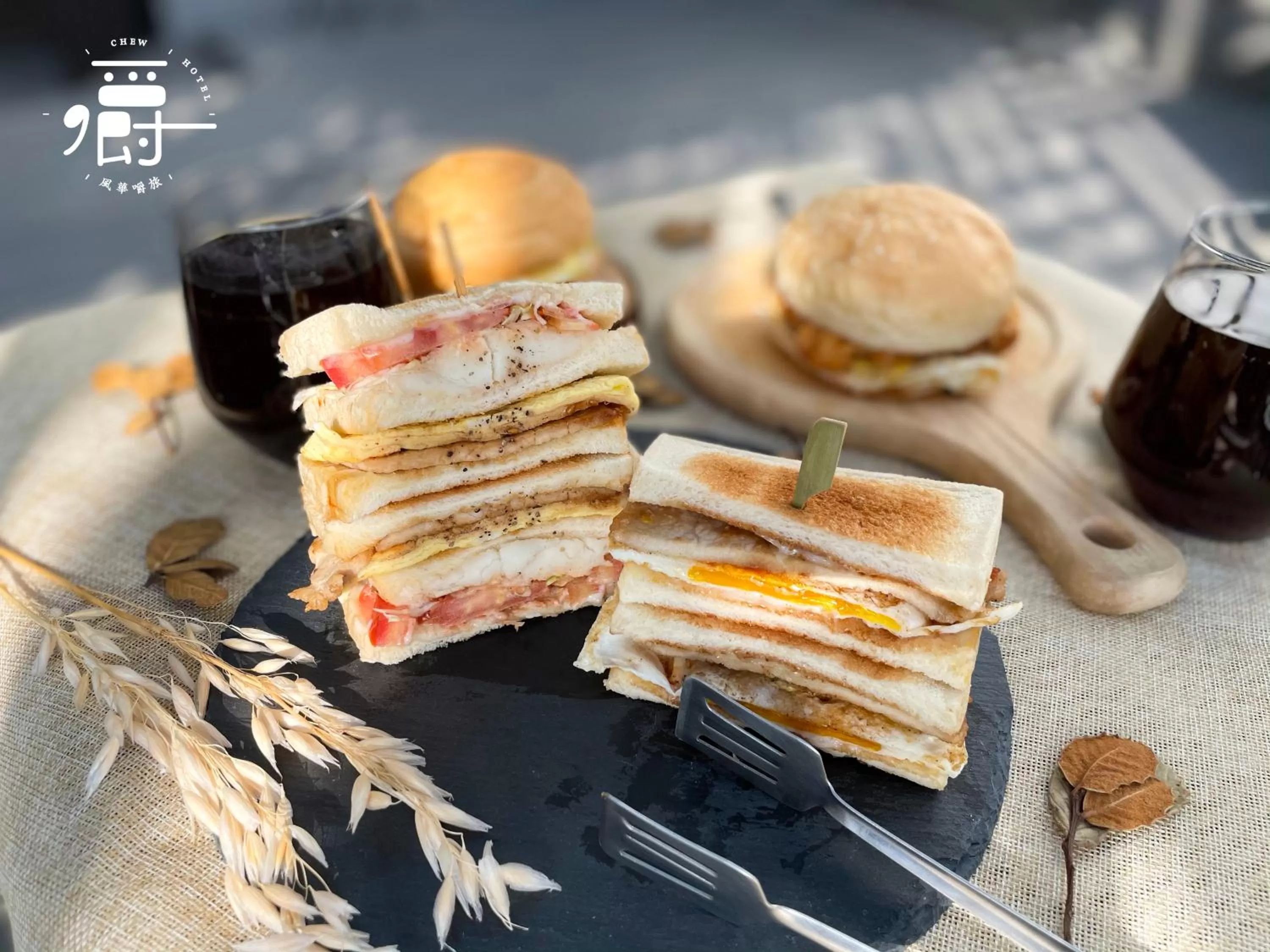 Food close-up in Aroma Chew Hotel