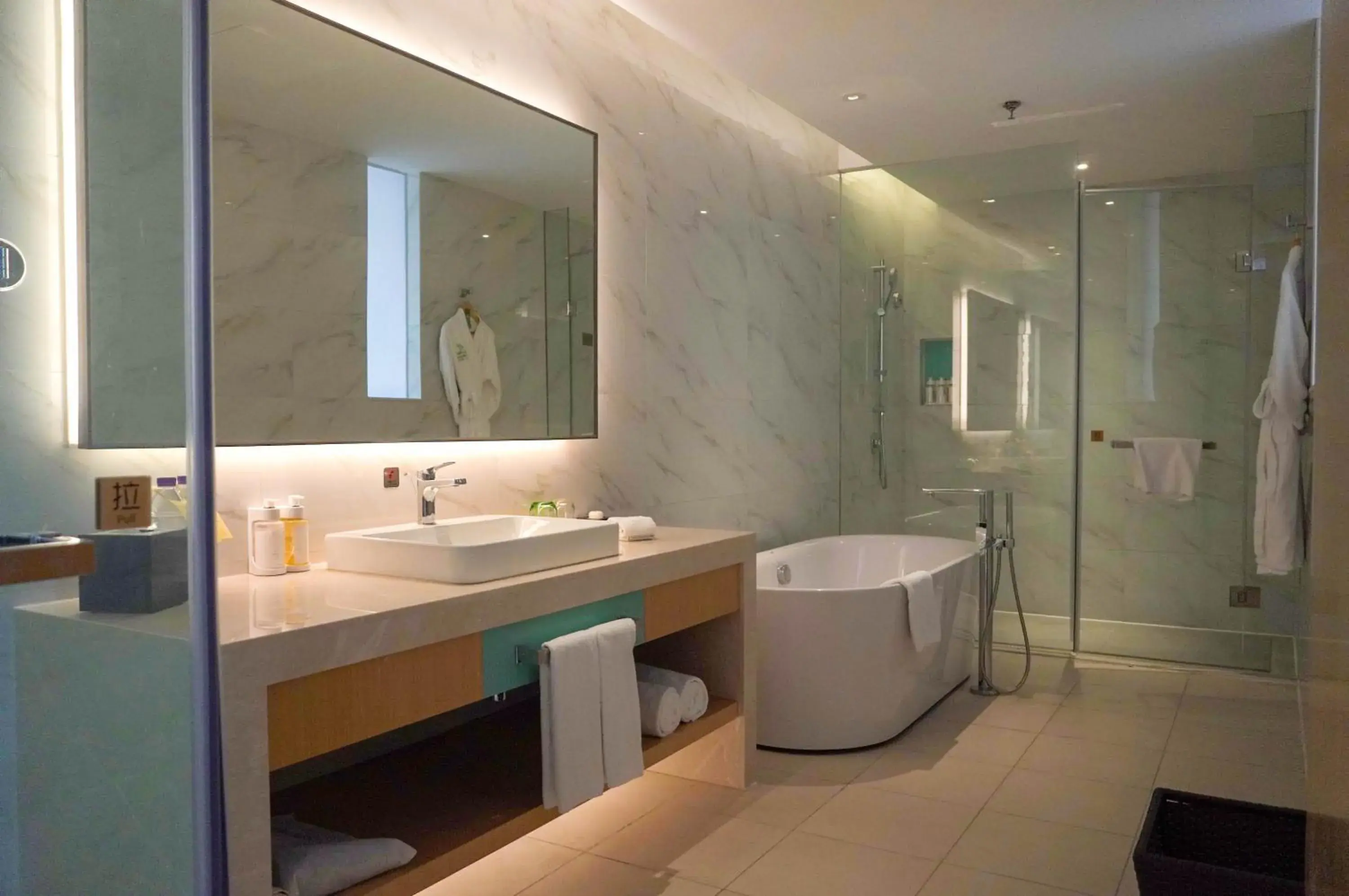 Bathroom in Holiday Inn Tianjin Xiqing, an IHG Hotel