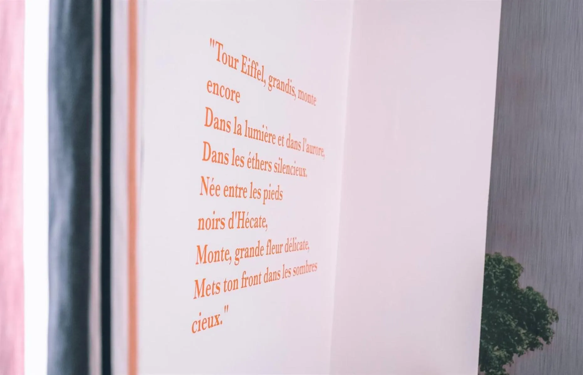 Decorative detail in Hotel Alpha Paris Eiffel by Patrick Hayat