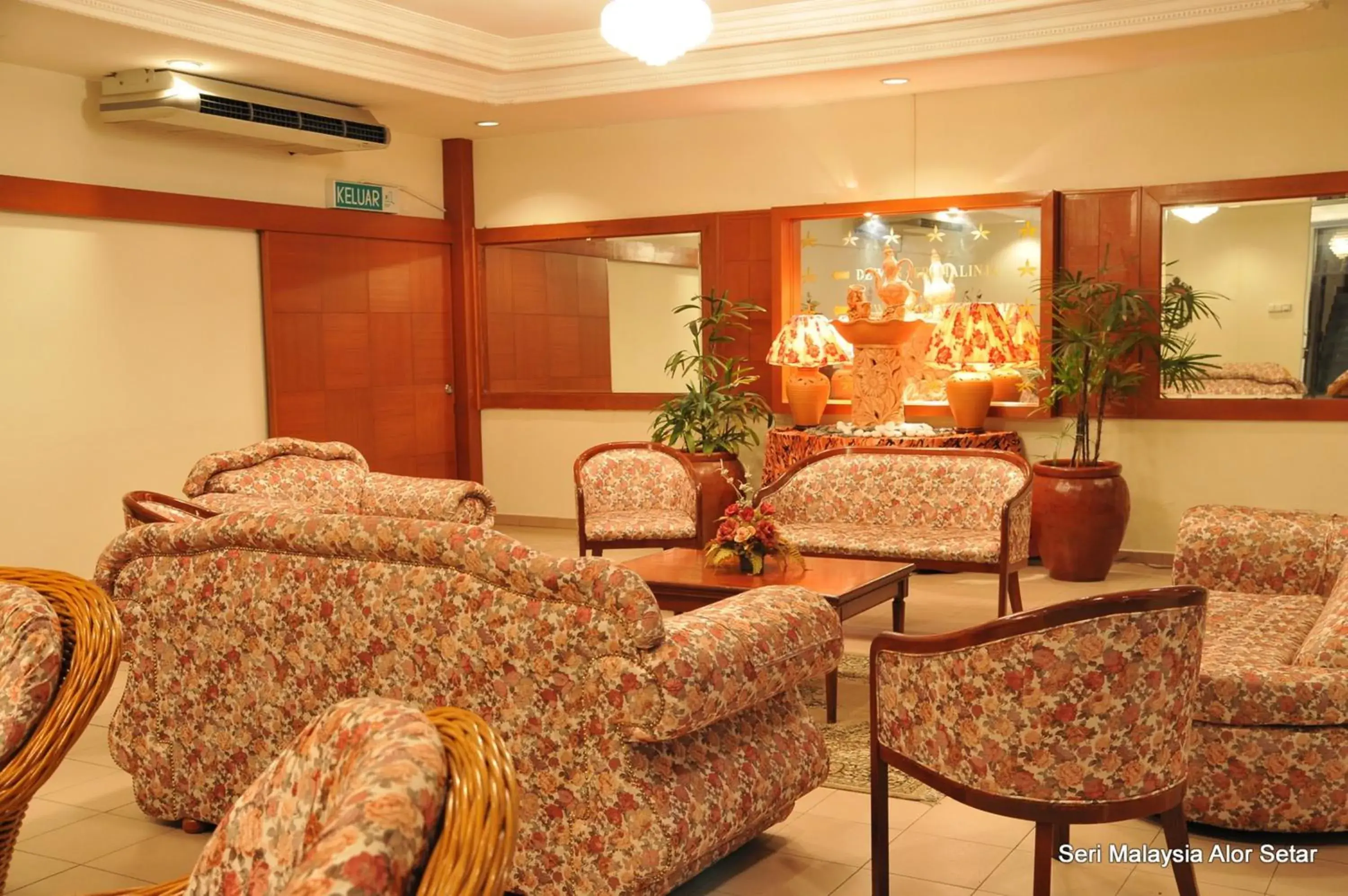 Lobby or reception, Lobby/Reception in Hotel Seri Malaysia Alor Setar