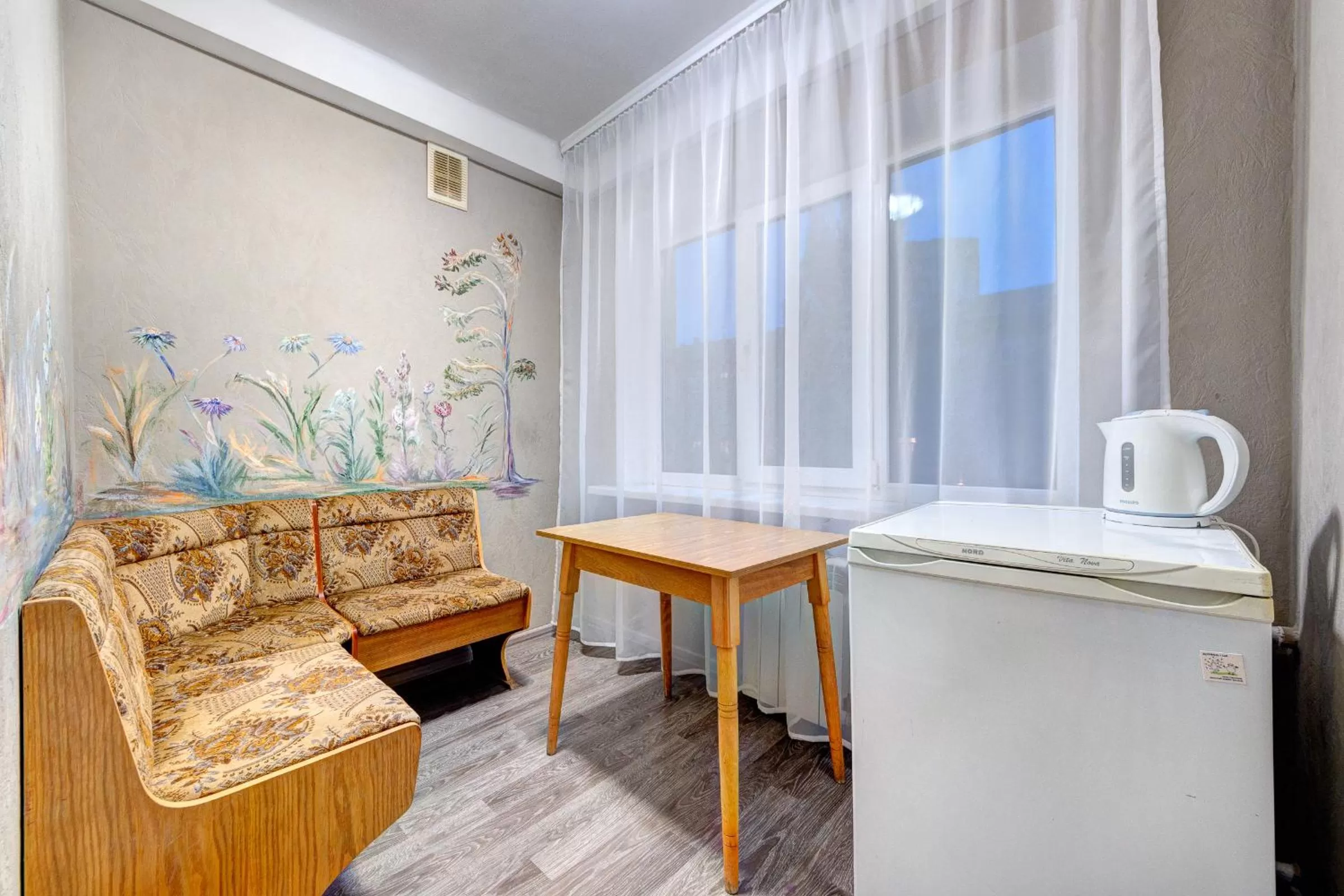 Dining area in Holosiyvsky Hotel