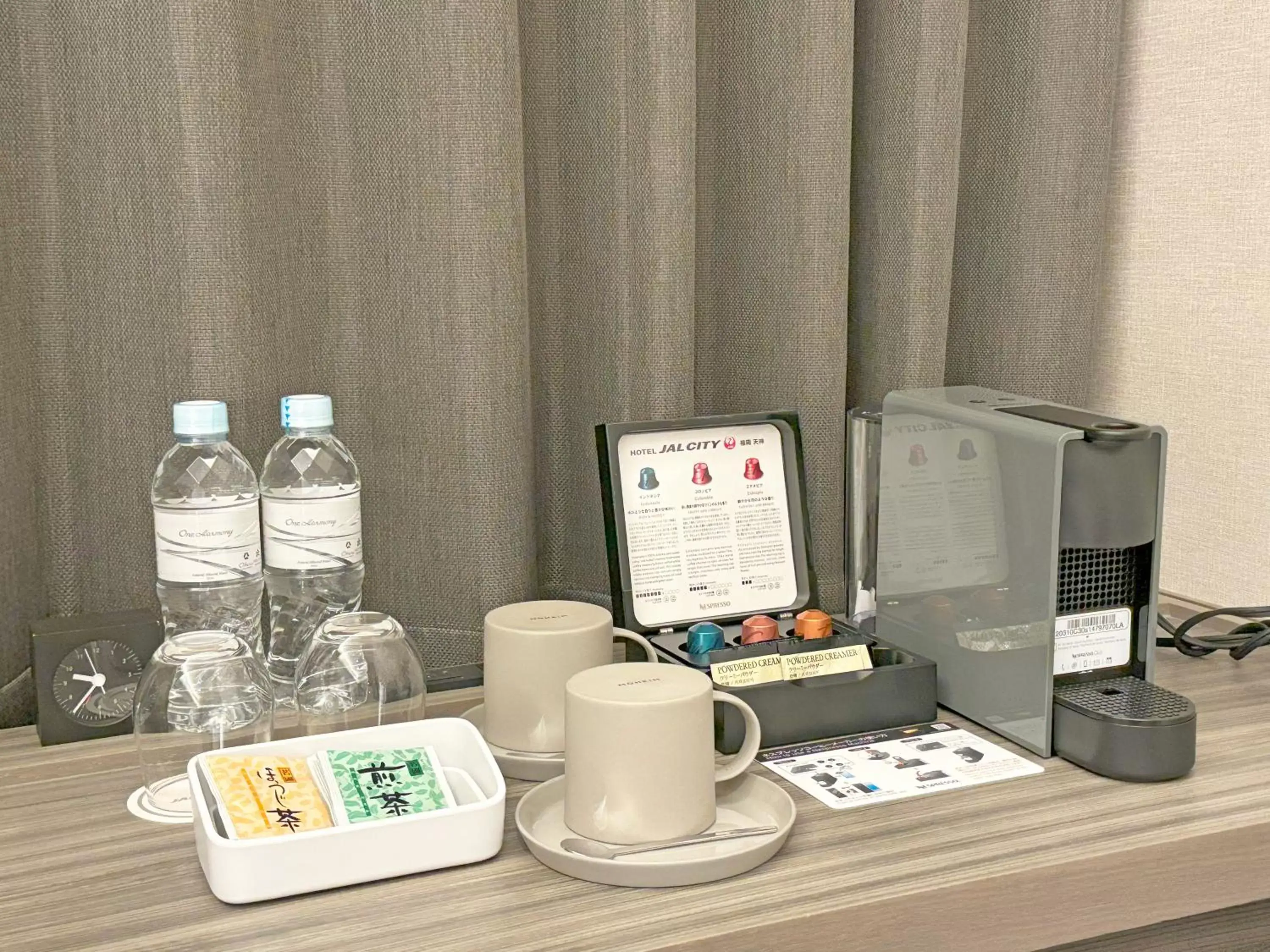Area and facilities in Hotel JAL City Fukuoka Tenjin