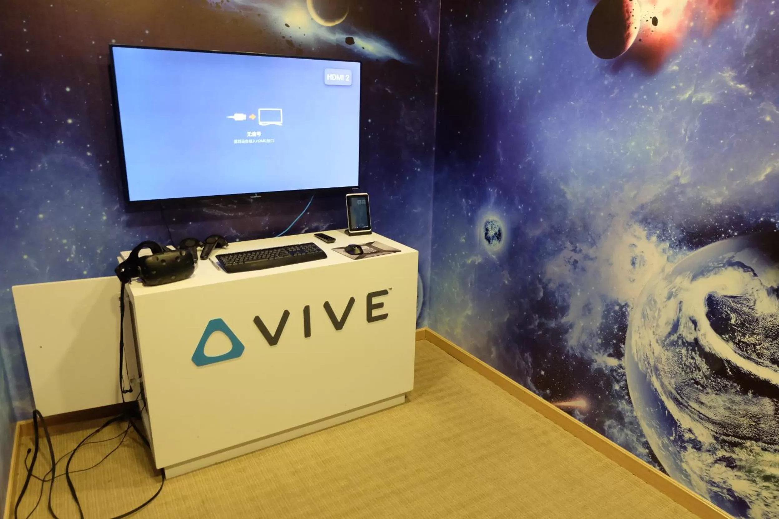 Other in Shanghai Parkyard Hotel