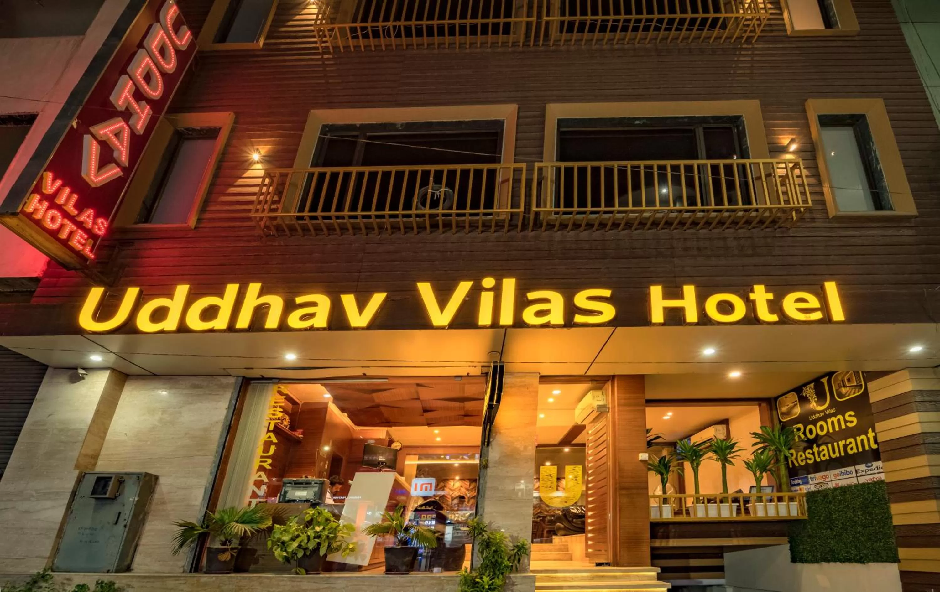 Property building in Uddhav Vilas A Family Hotel