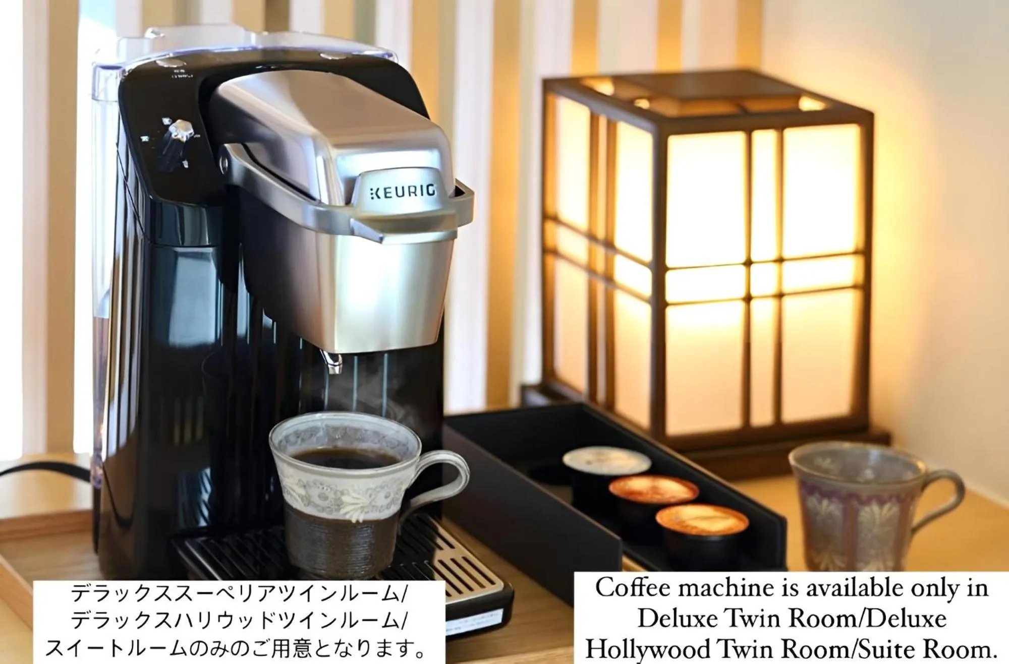 Photo of the whole room in Henn na Hotel Premier Kyoto Gojo Karasuma -Formerly Watermark Hotel Kyoto-