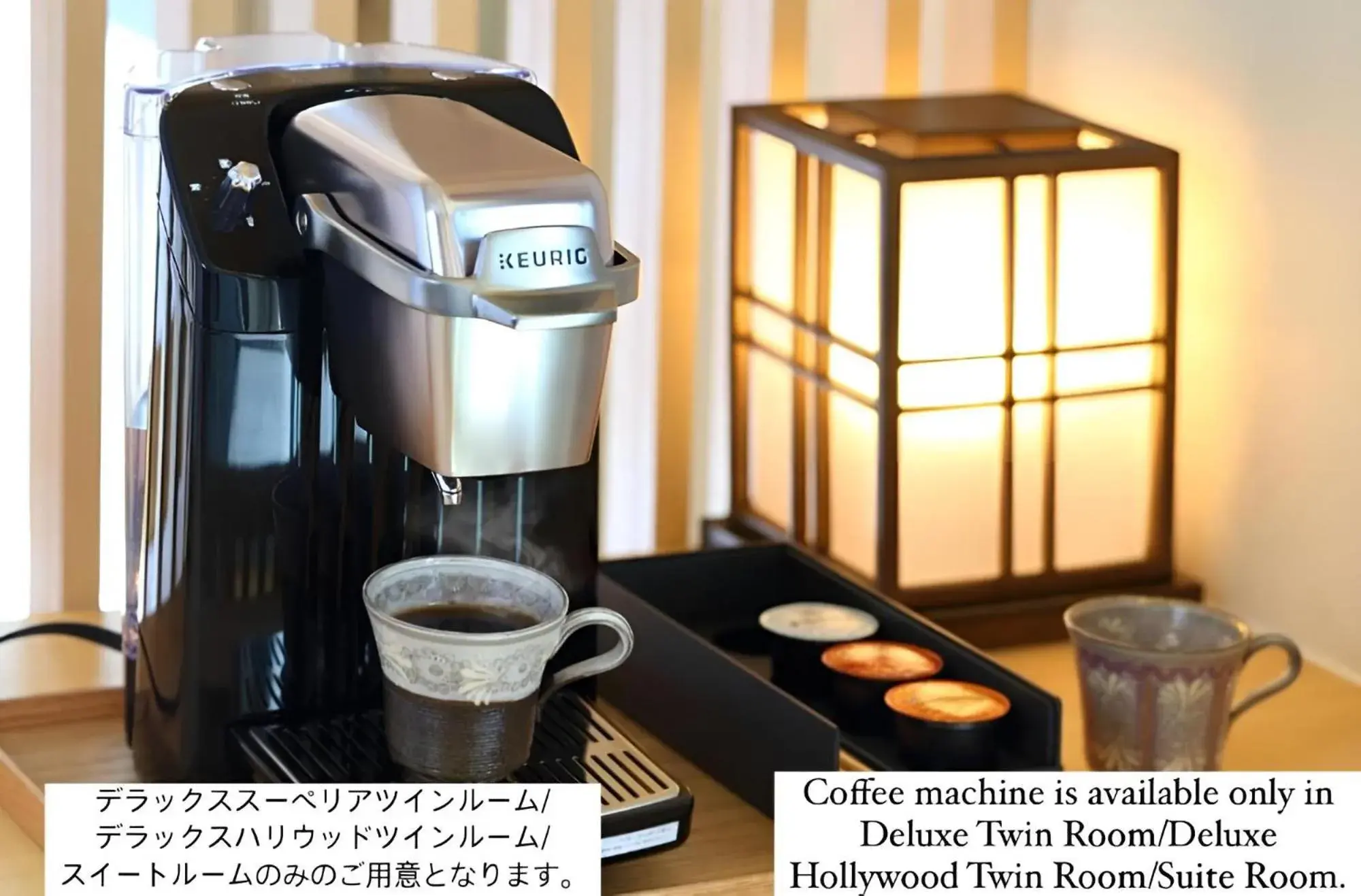 Photo of the whole room in Henn na Hotel Premier Kyoto Gojo Karasuma -Formerly Watermark Hotel Kyoto- Photo of the whole room in Henn na Hotel Premier Kyoto Gojo Karasuma -Formerly Watermark Hotel Kyoto-