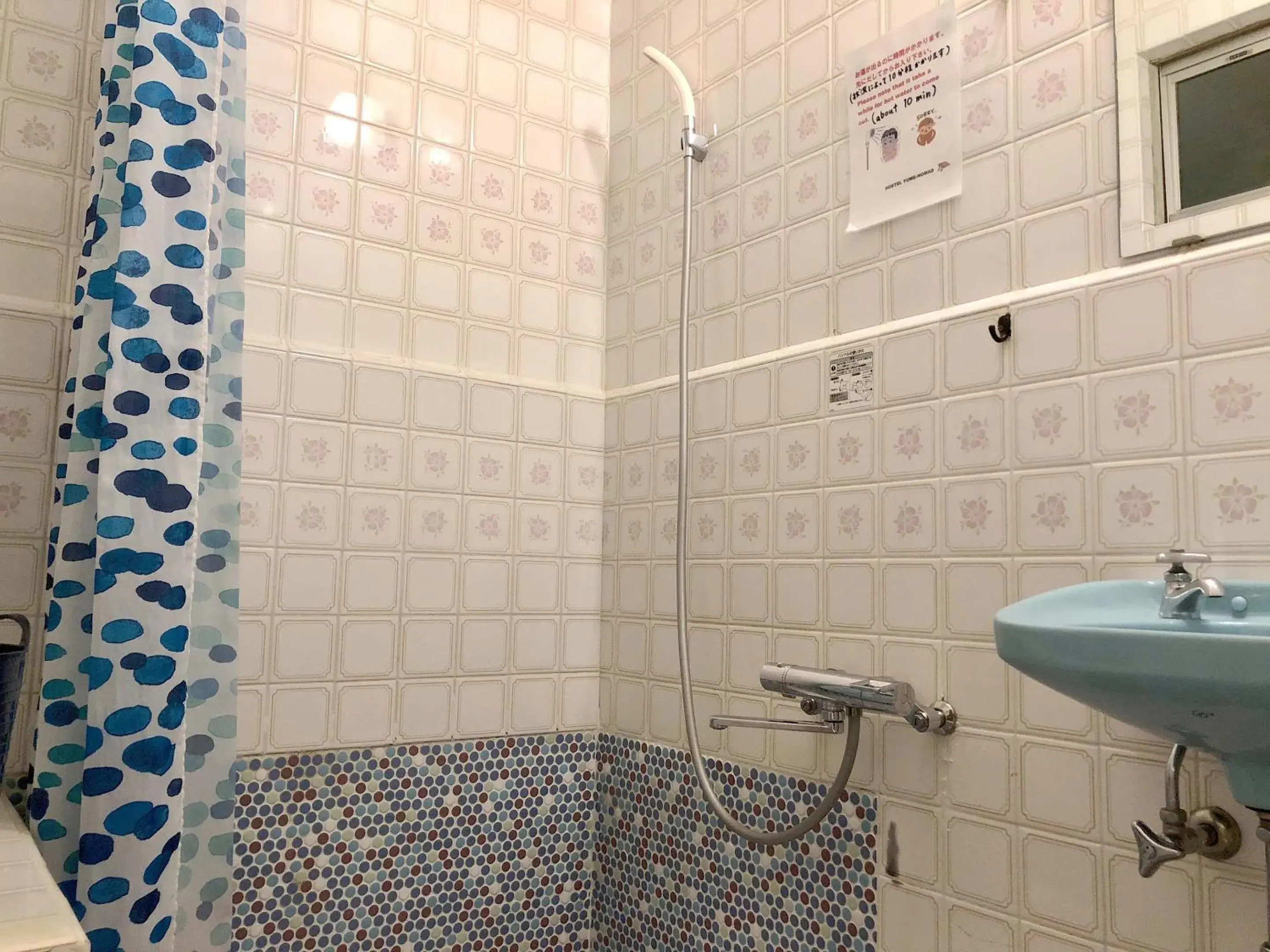 Shower, Bathroom in Hostel Yume Nomad