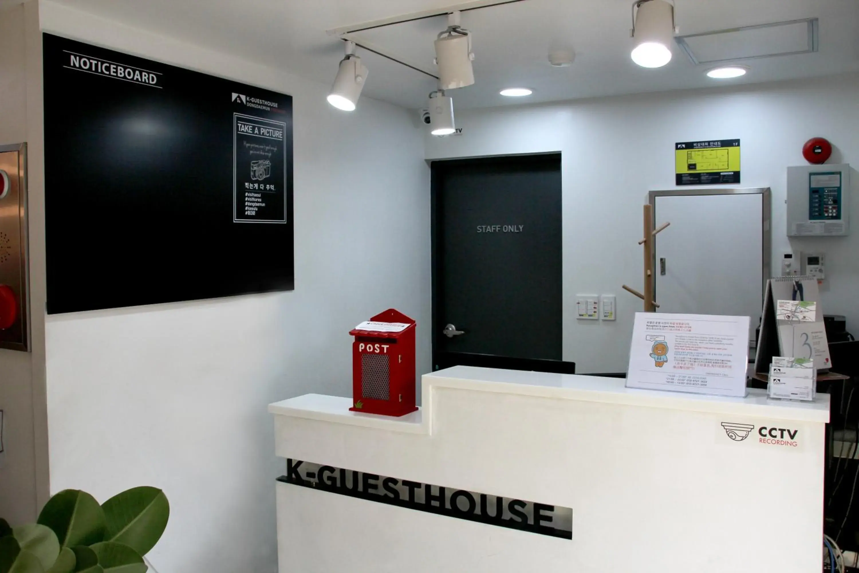 Property building, Lobby/Reception in K-Guesthouse Dongdaemun Premium 2