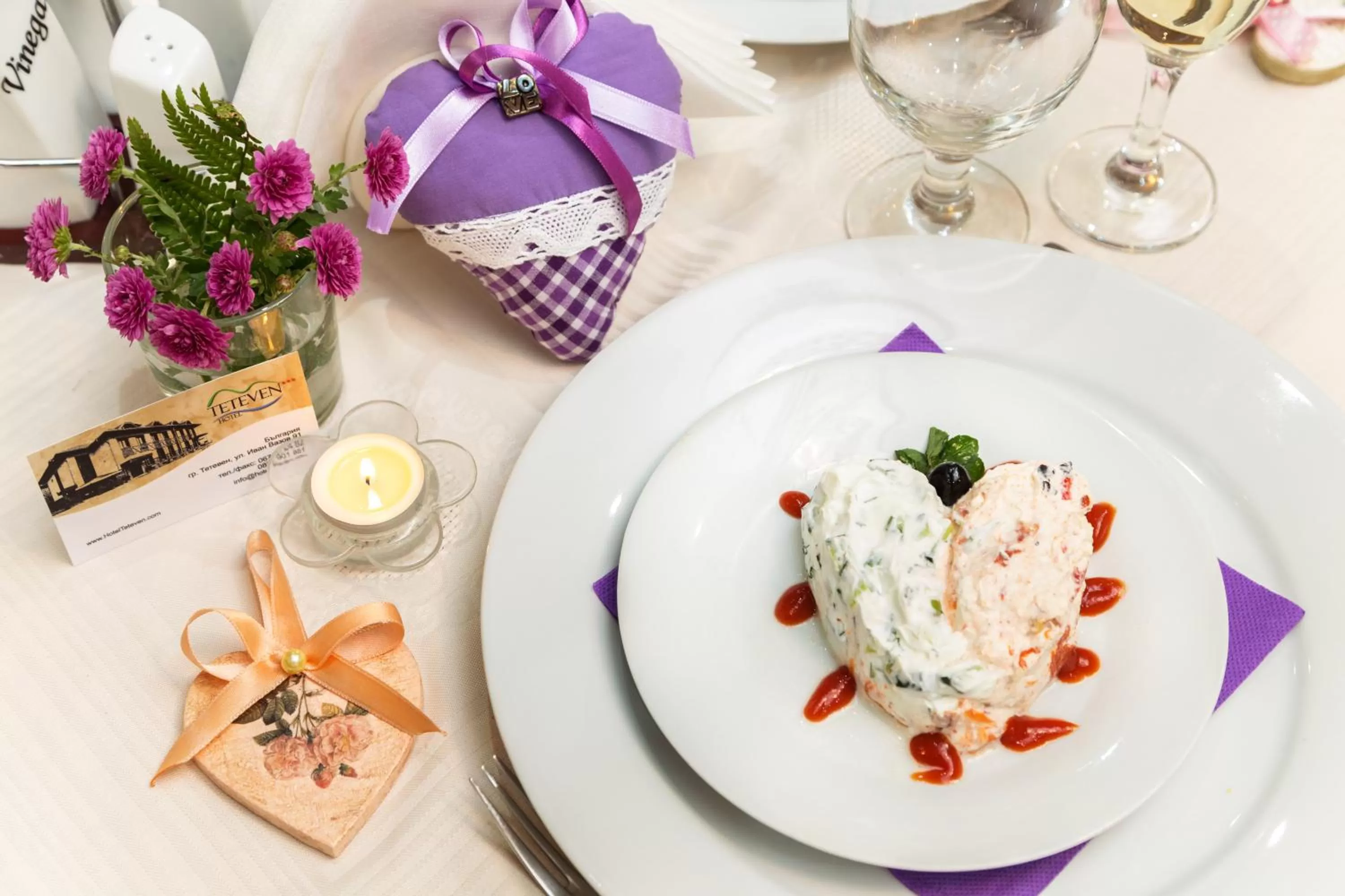 Food close-up in Family Hotel Teteven