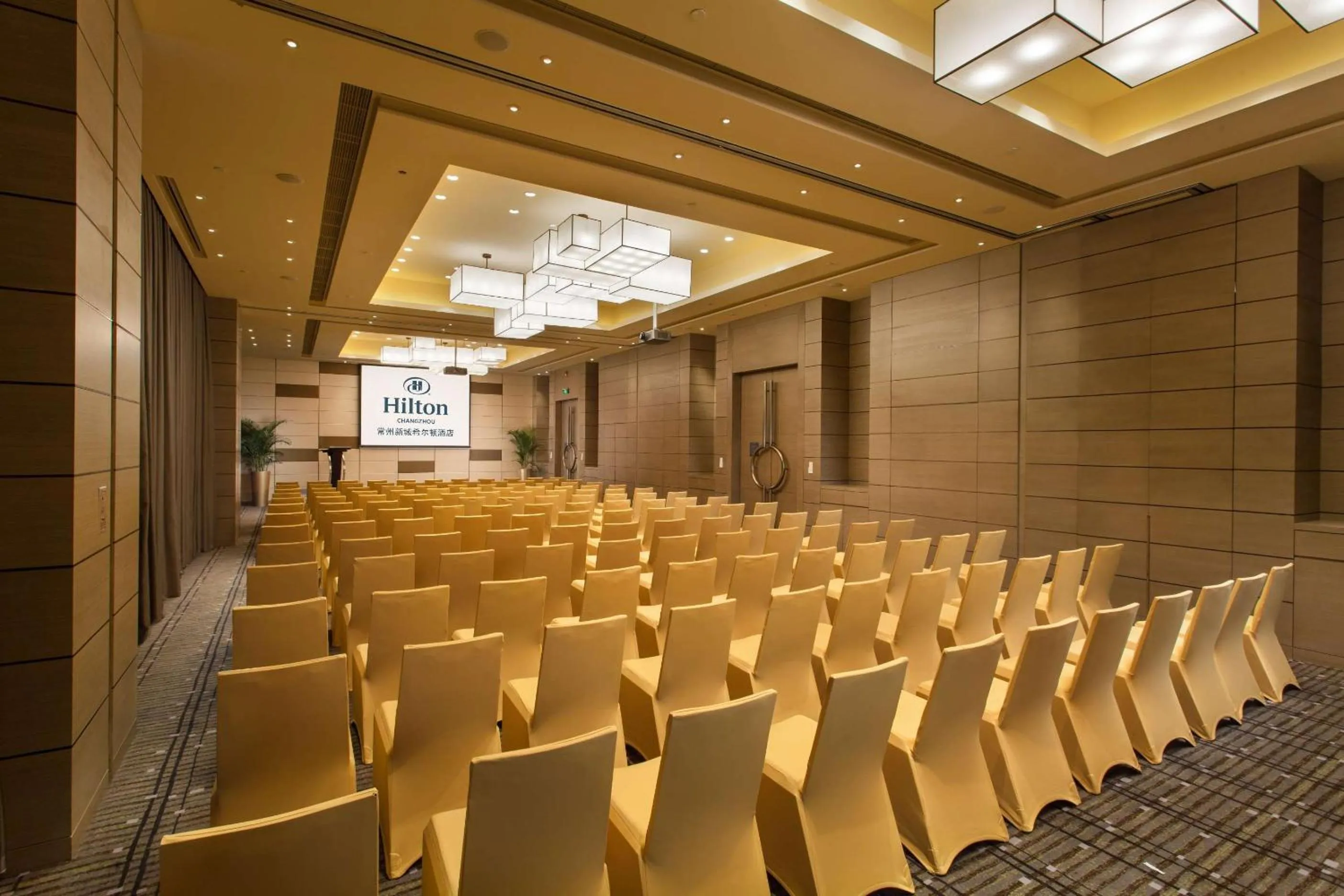 Meeting/conference room in Hilton Changzhou