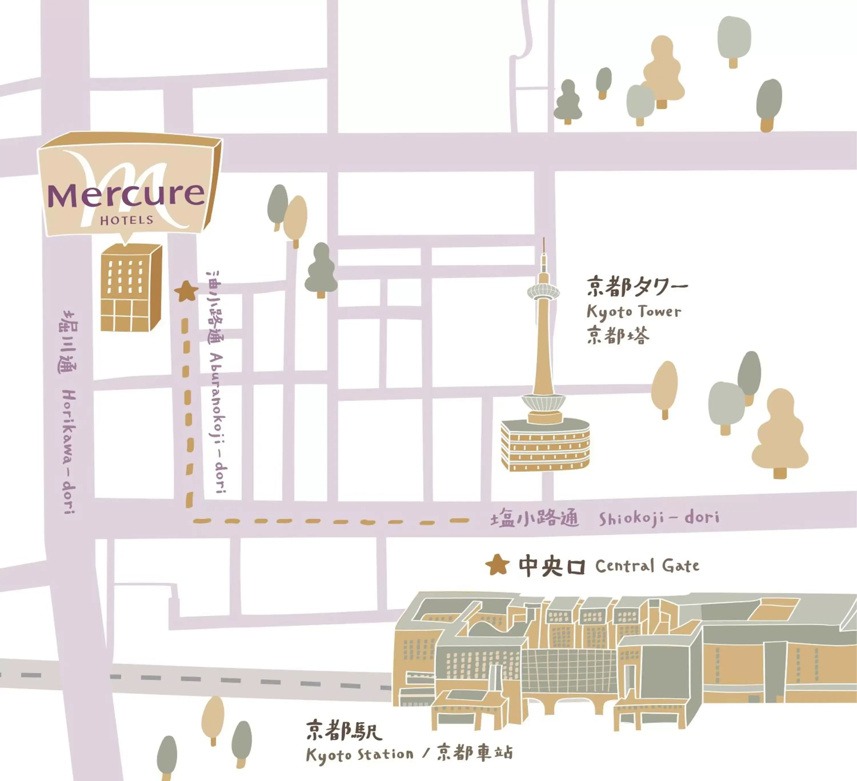 Area and facilities in Mercure Kyoto Station