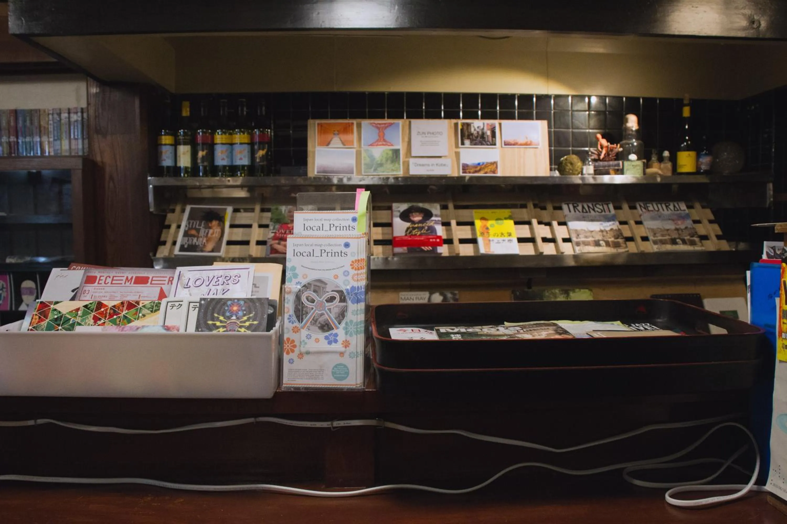 Hostel Nakamura Kobe