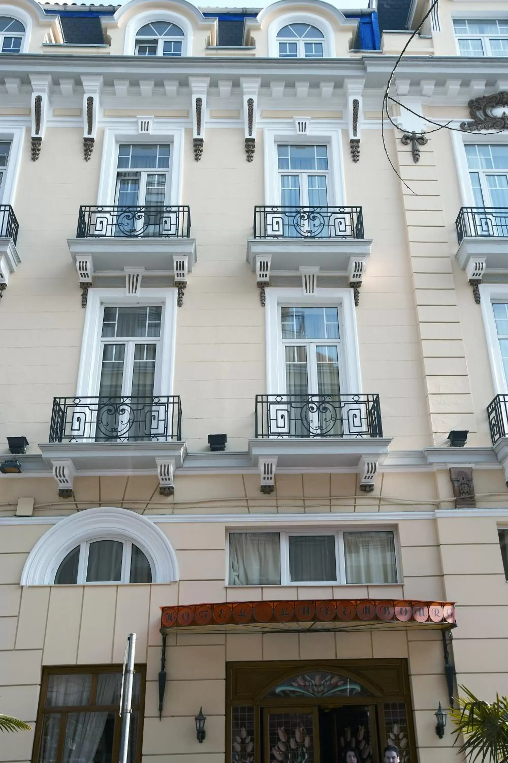 Facade/entrance, Property Building in Hotel Luxembourg