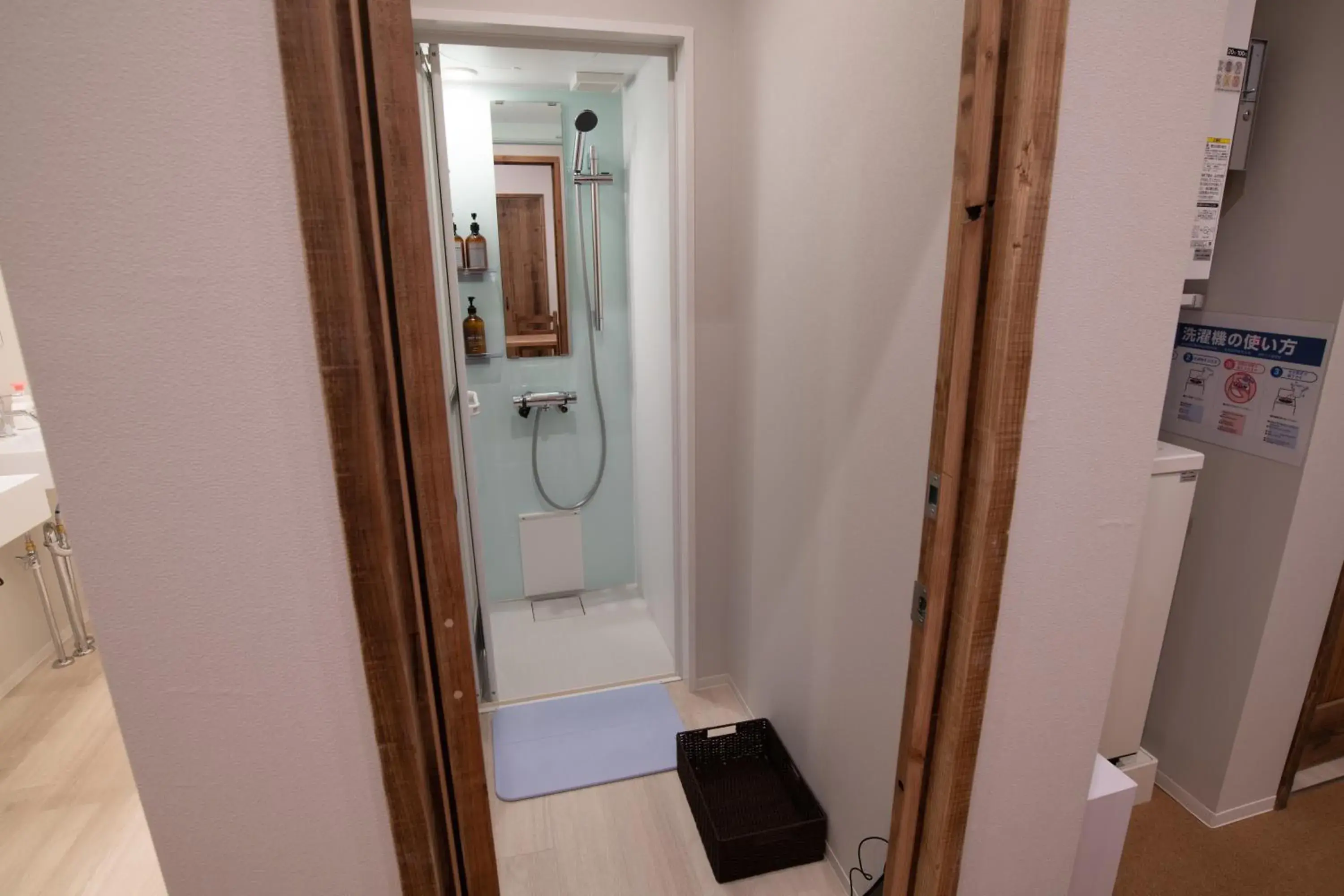 Shower, Bathroom in Guesthouse Akicafe Inn