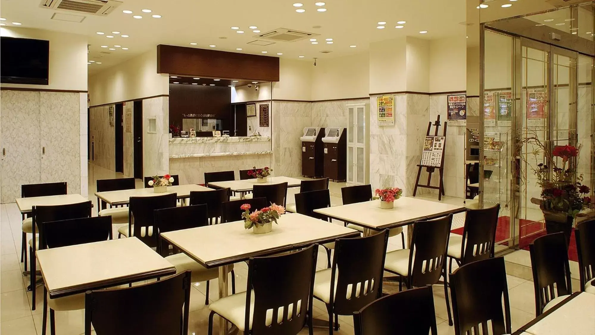 Lobby or reception, Restaurant/Places to Eat in Toyoko Inn Osaka Tsuruhashi Ekimae