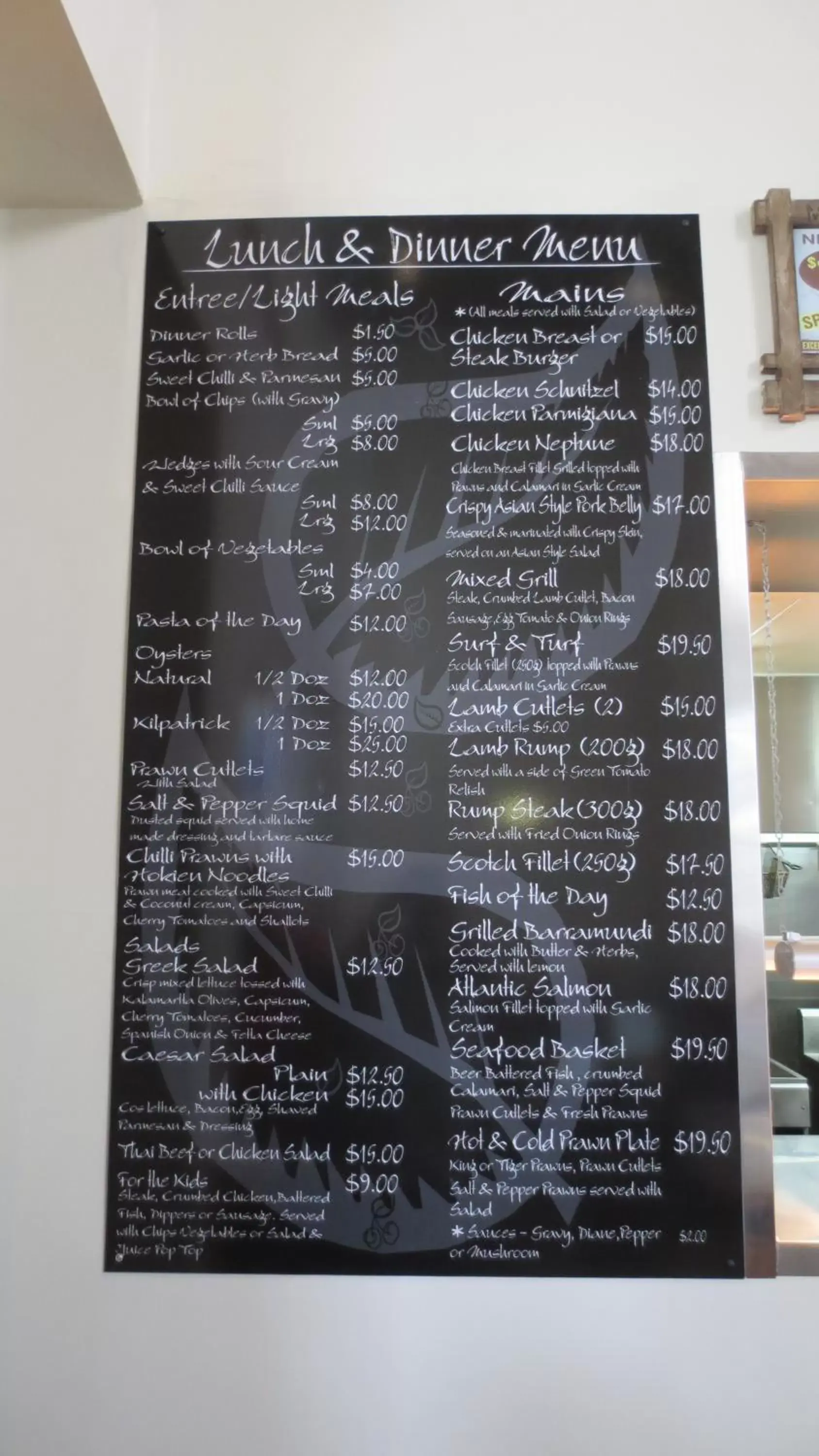 Restaurant/places to eat in Amaroo Hotel Dubbo Restaurant/places to eat in Amaroo Hotel Dubbo