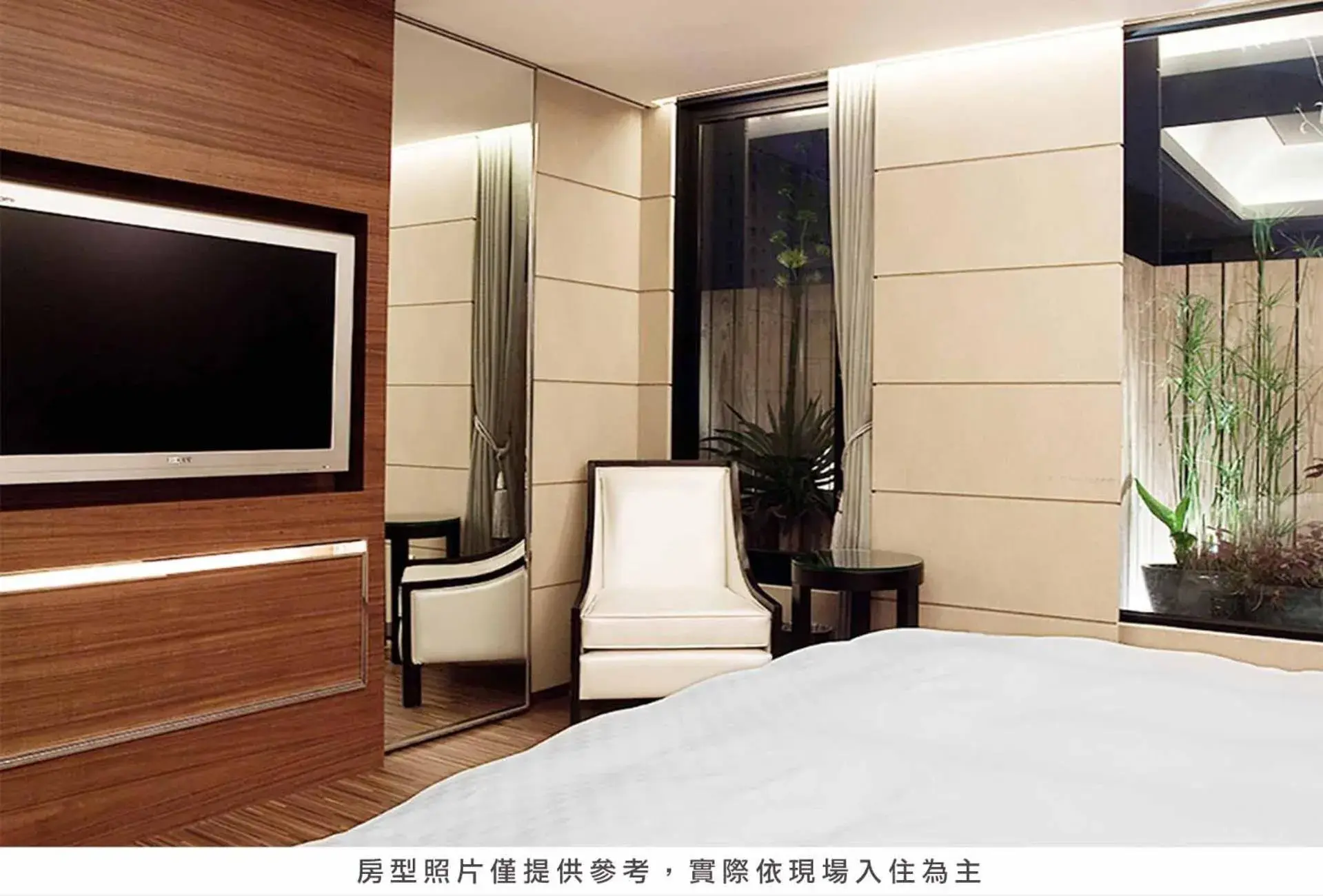 TV/Entertainment Center in Royal Group Hotel Chun Shan Branch