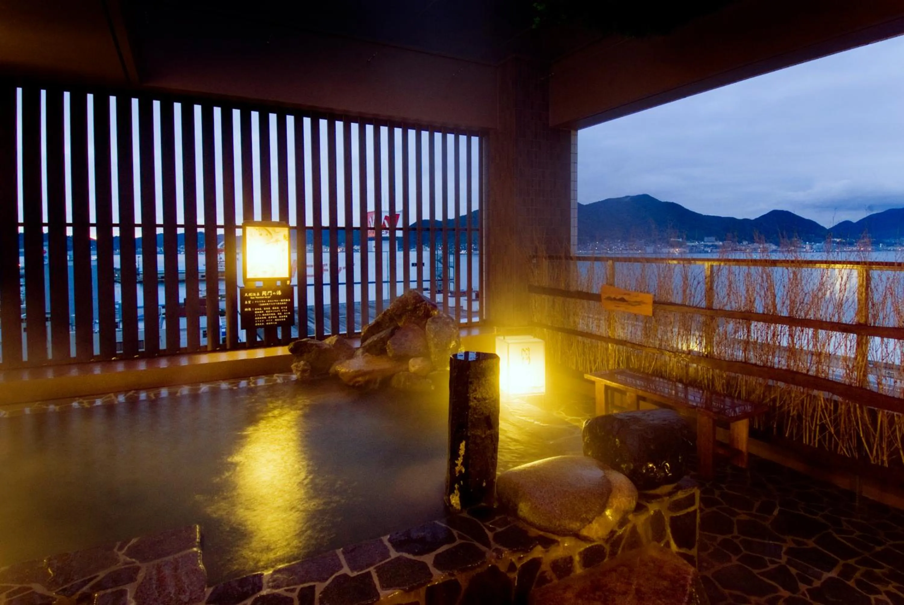 Hot Spring Bath in Dormy Inn Premium Shimonoseki