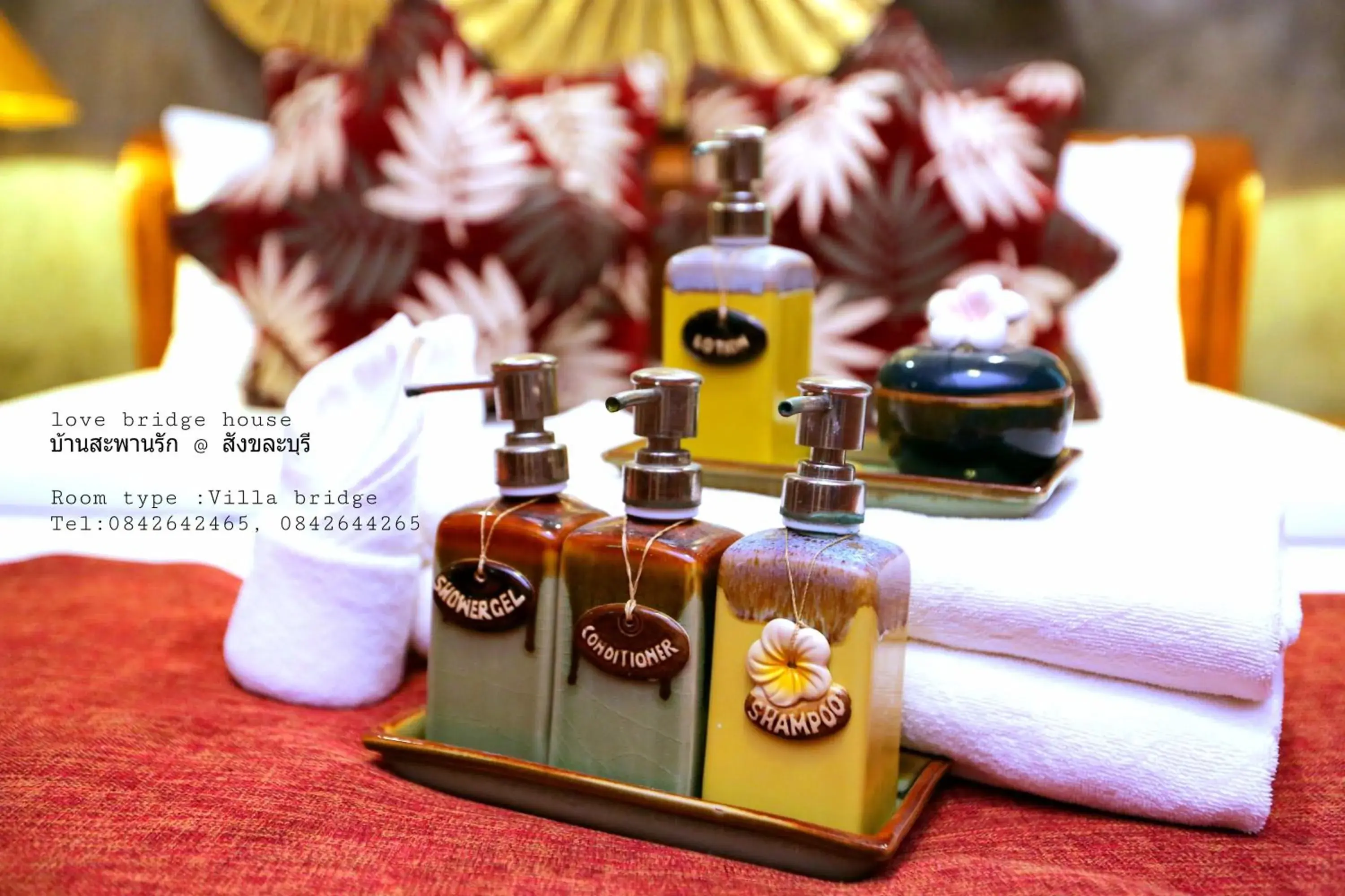 Love Bridge House บ้านสะพานรัก Love Bridge House บ้านสะพานรัก