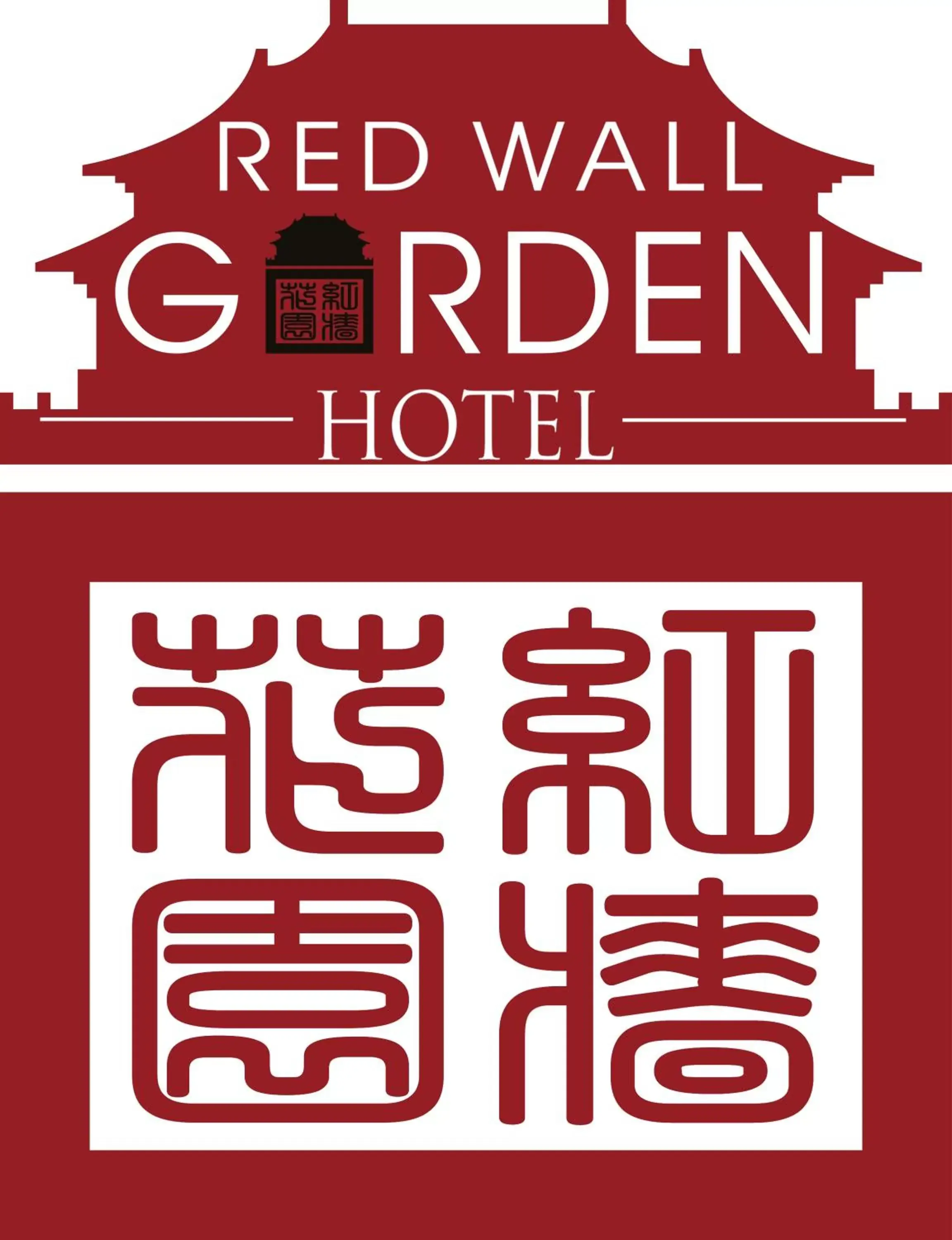 Jingshan Garden Hotel