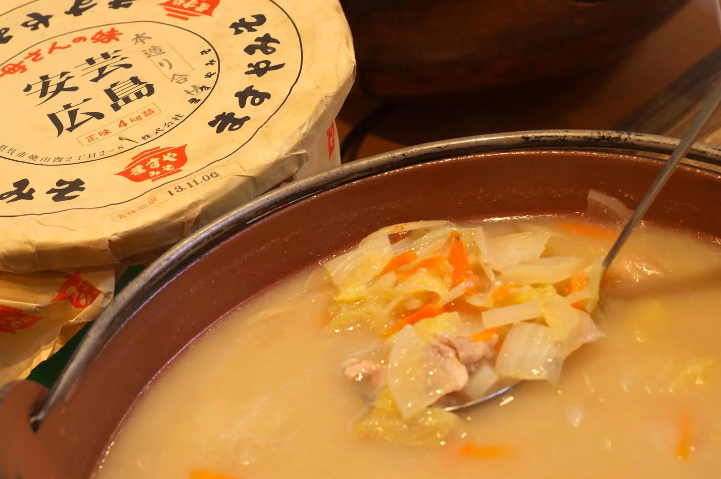 Buffet breakfast, Food in Chisun Hotel Hiroshima