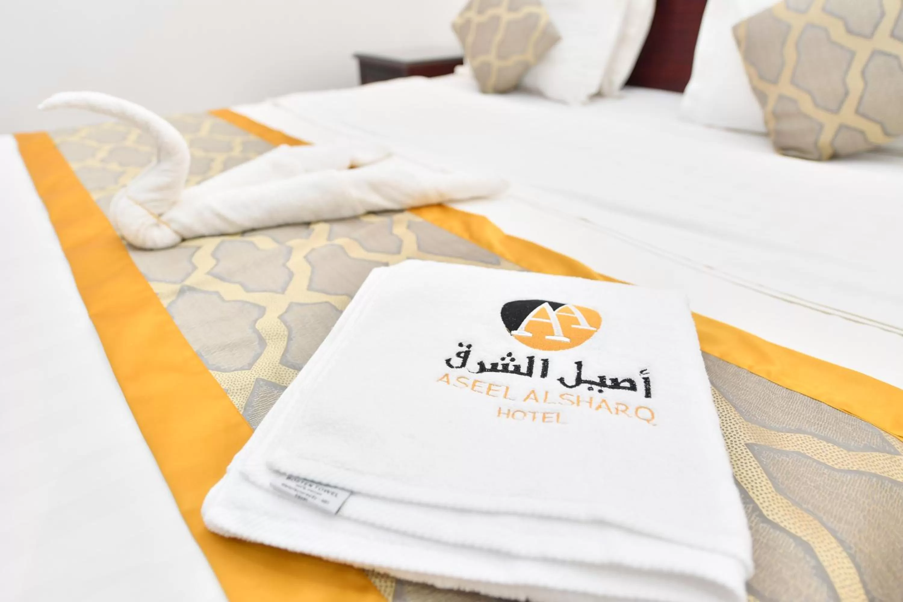 Bed in Aseel Alsharq Serviced Apartments - اقتصادي