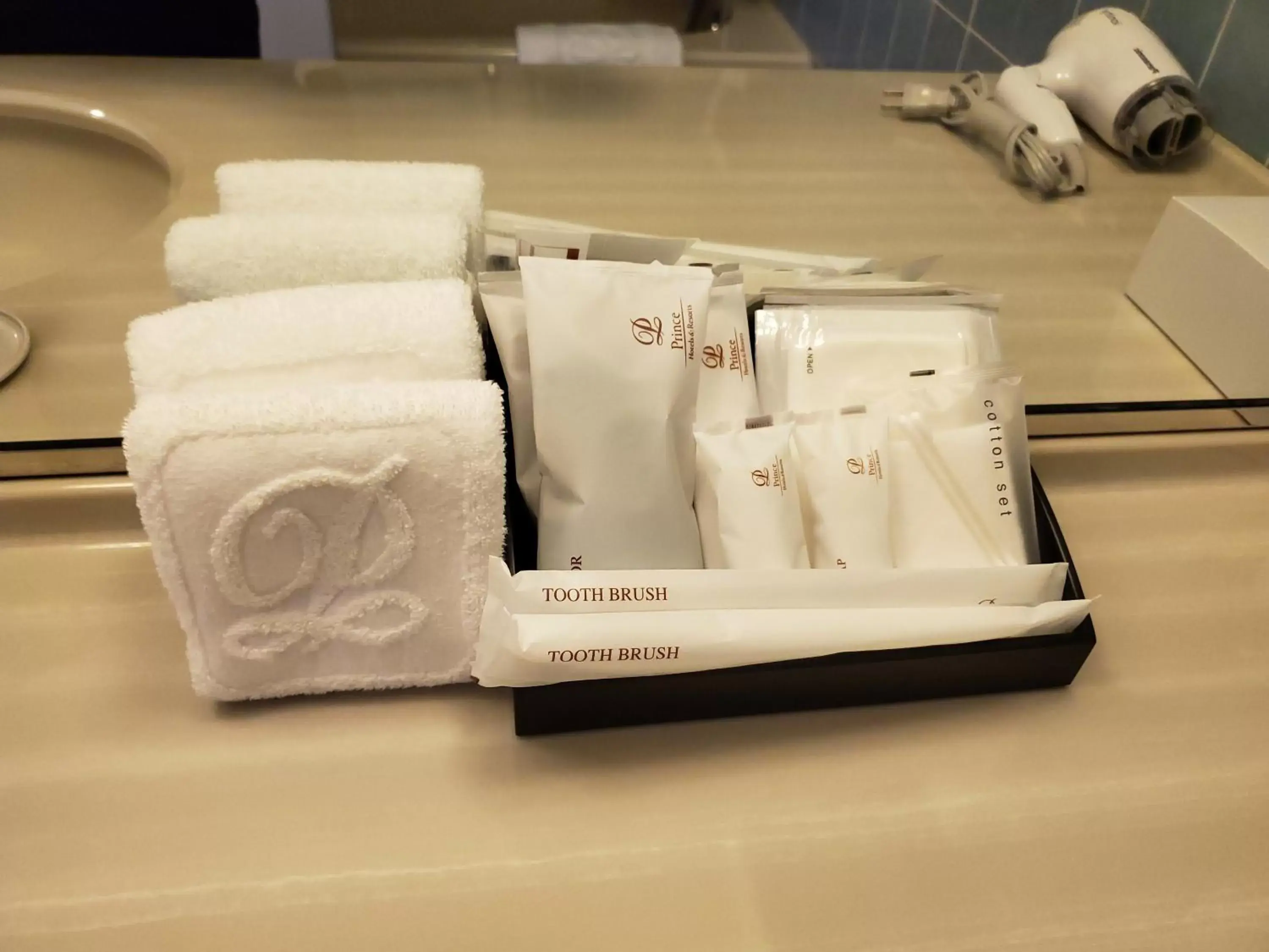towels, Bathroom in Grand Prince Hotel Hiroshima