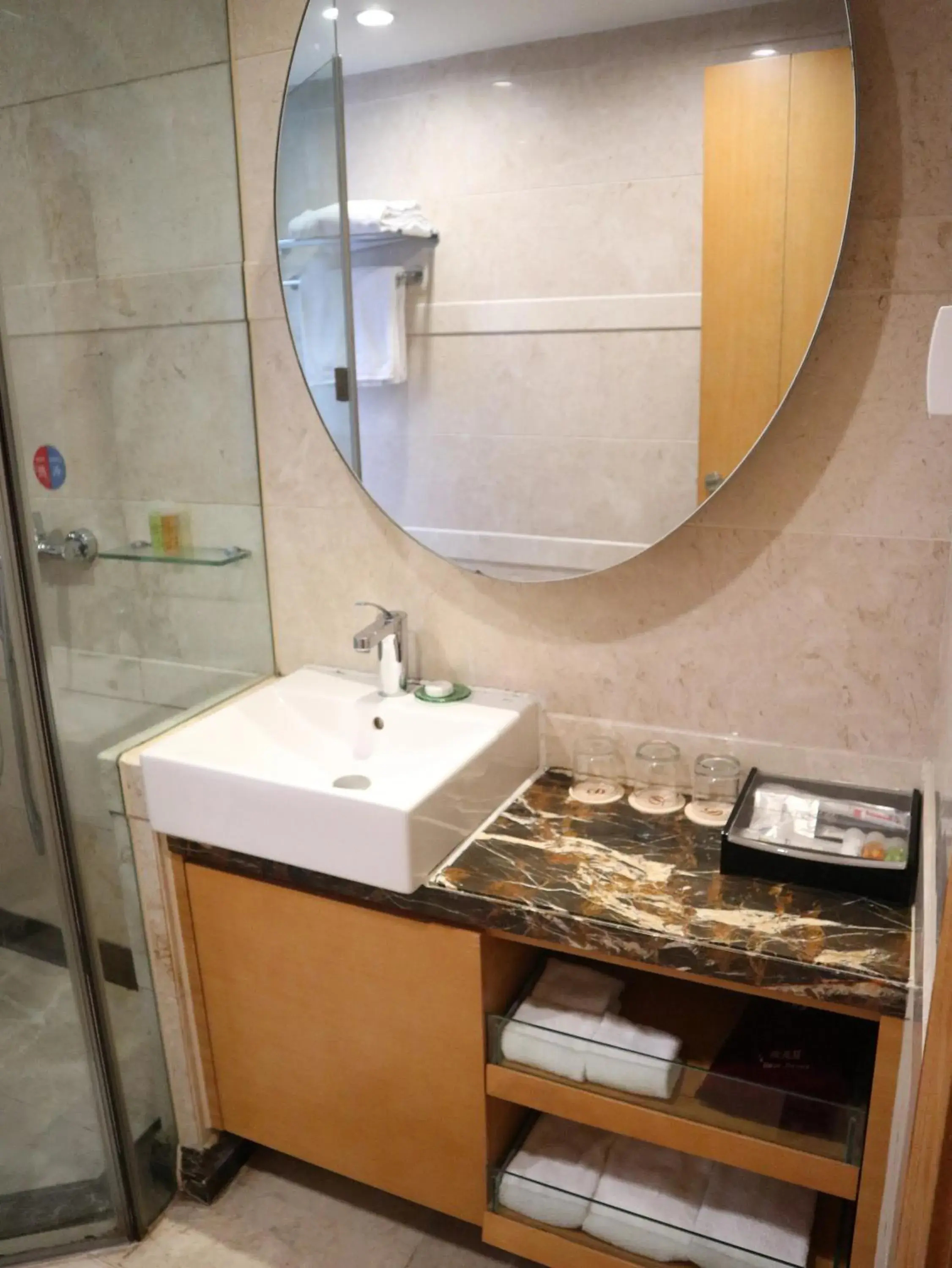 Bathroom in Dan Executive Hotel Apartment Zhujiang New Town