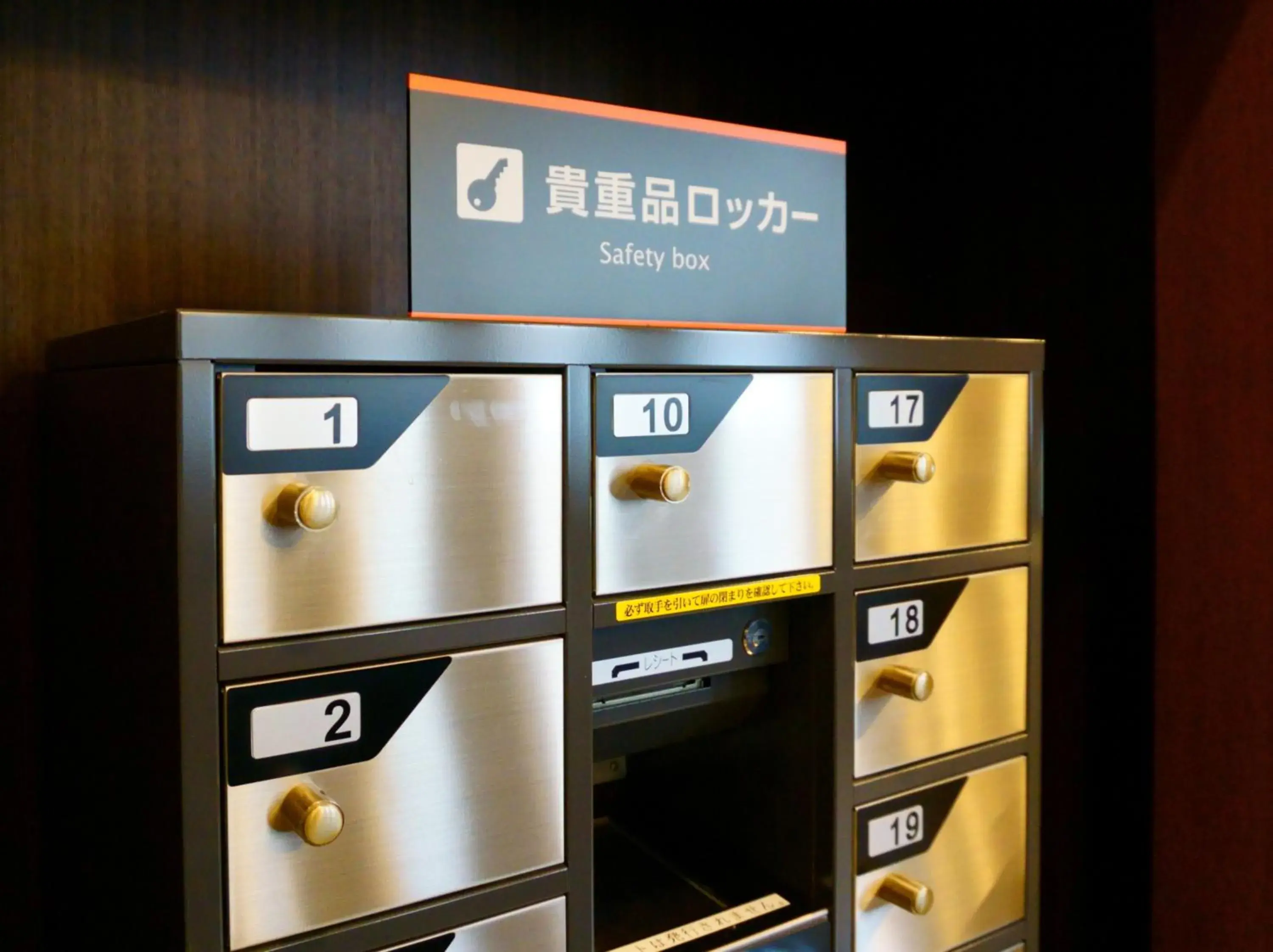 Lobby or reception in APA Hotel Honhachinohe Lobby or reception in APA Hotel Honhachinohe