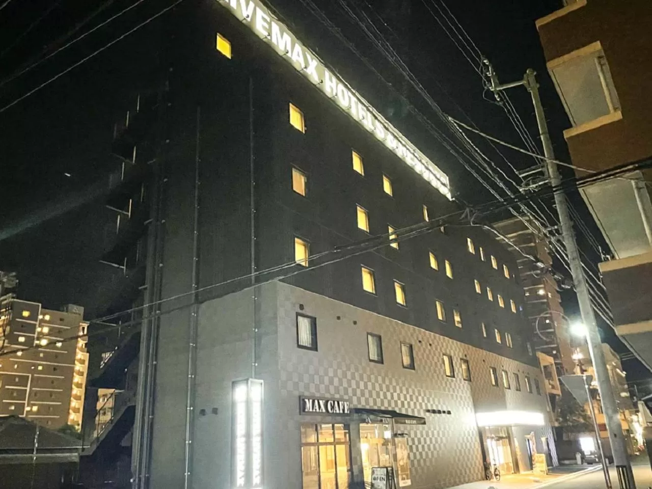 Property building in HOTEL LiVEMAX Takamatsu Eki Mae