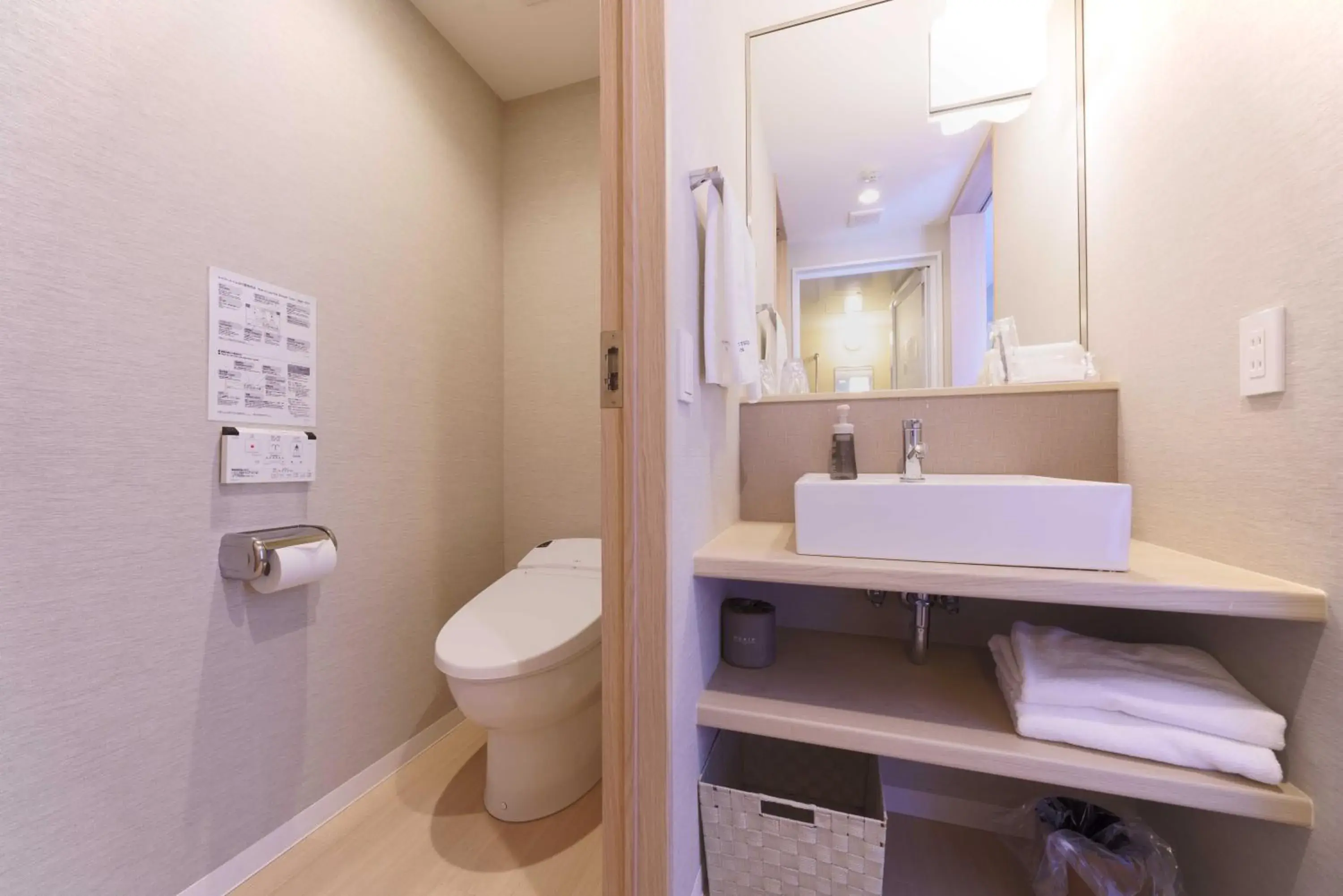 Photo of the whole room, Bathroom in Meitetsu Inn Hamamatsucho