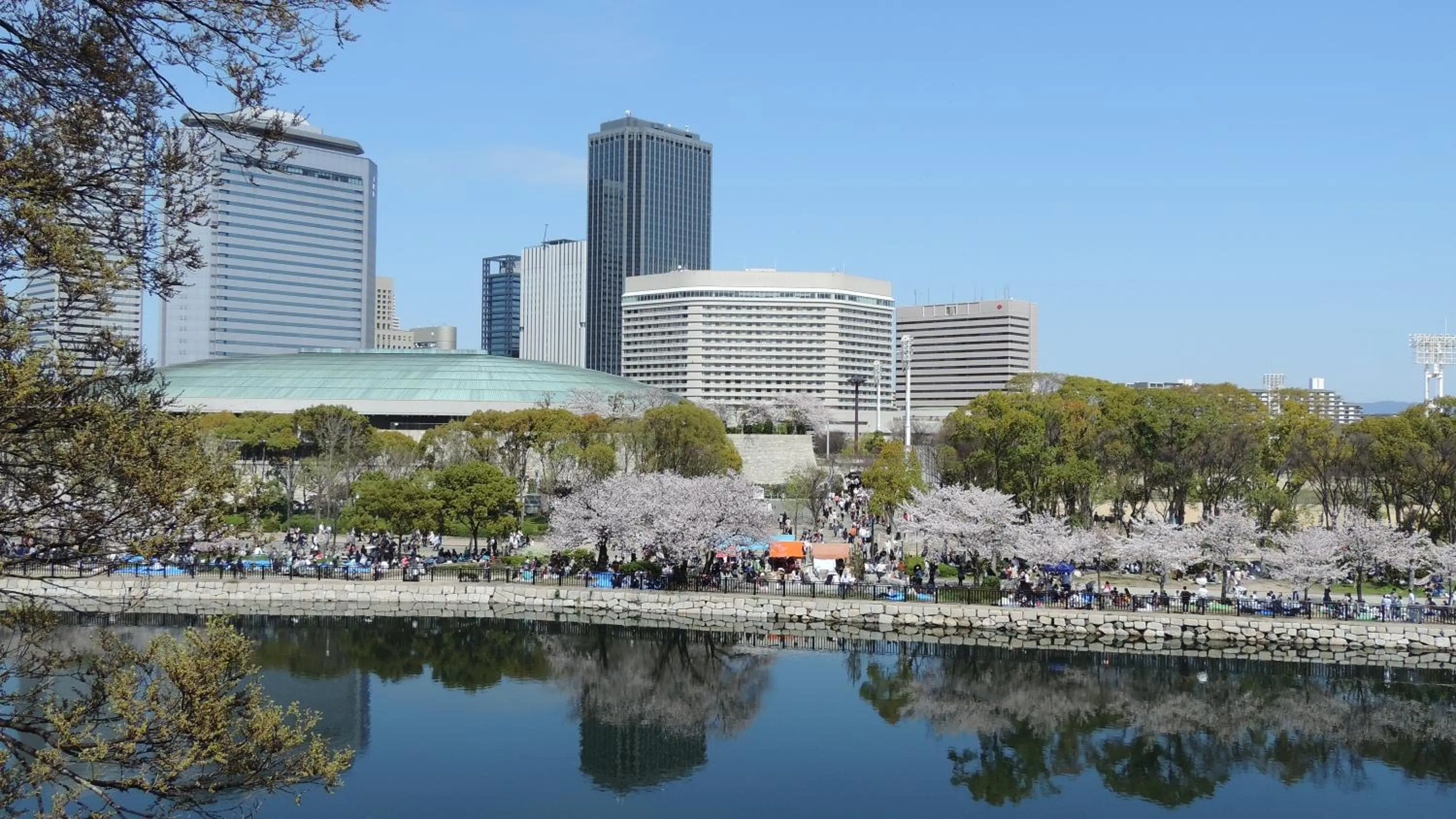 Hotel New Otani Osaka