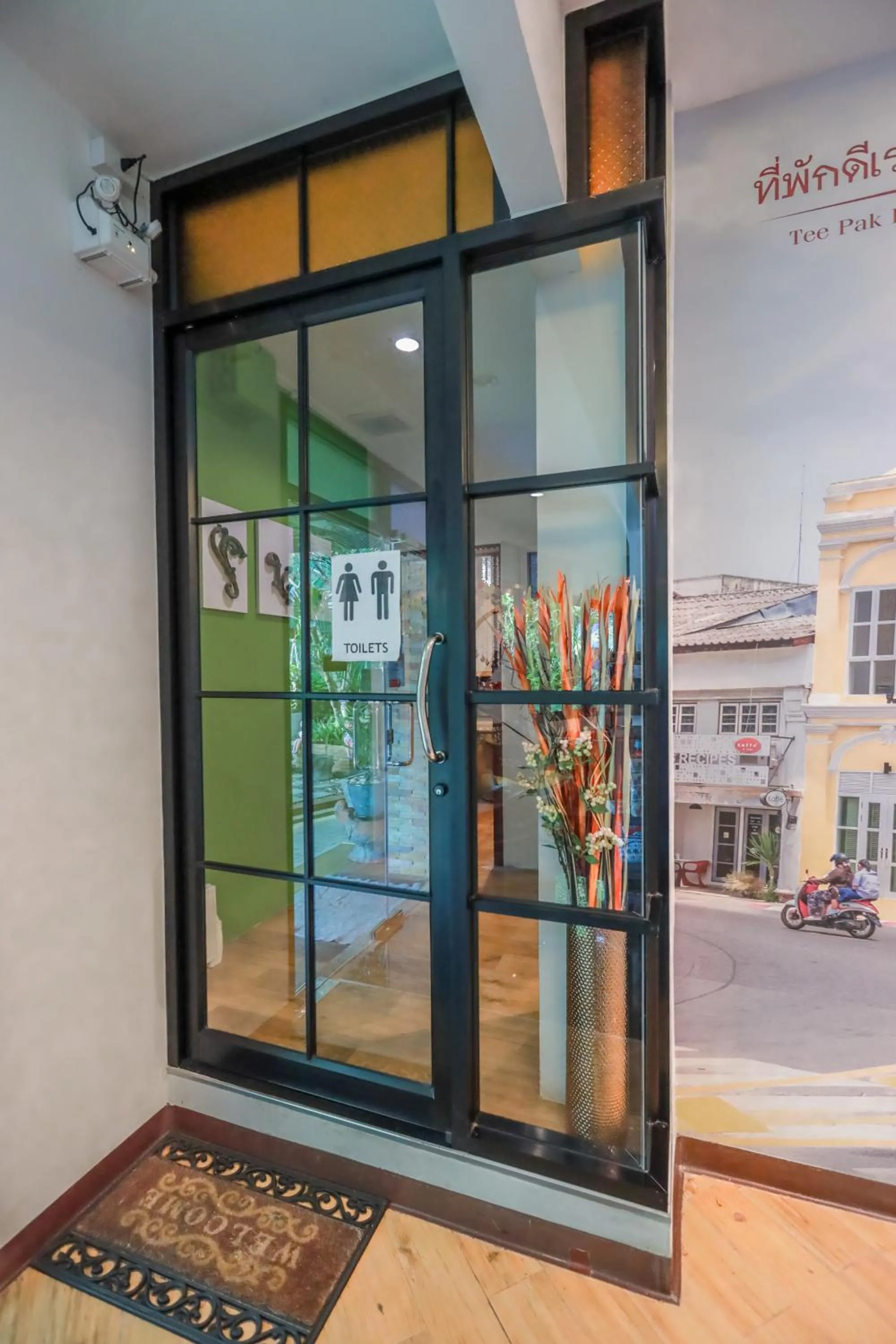 Bathroom in Tee Pak Dee Resident Phuket