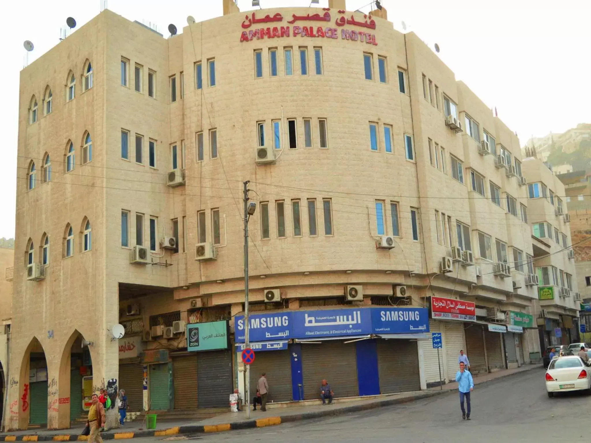 Property Building in Amman Palace Hotel