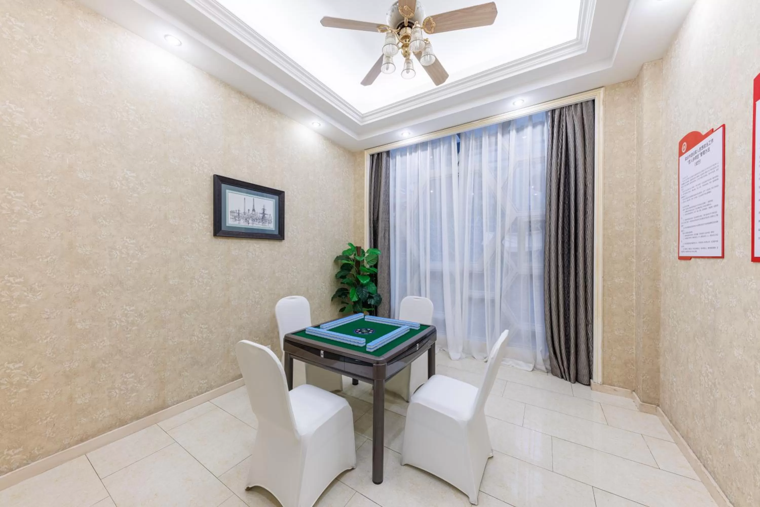 Activities in Sunflower Hotel &Residence, Futian Port Branch