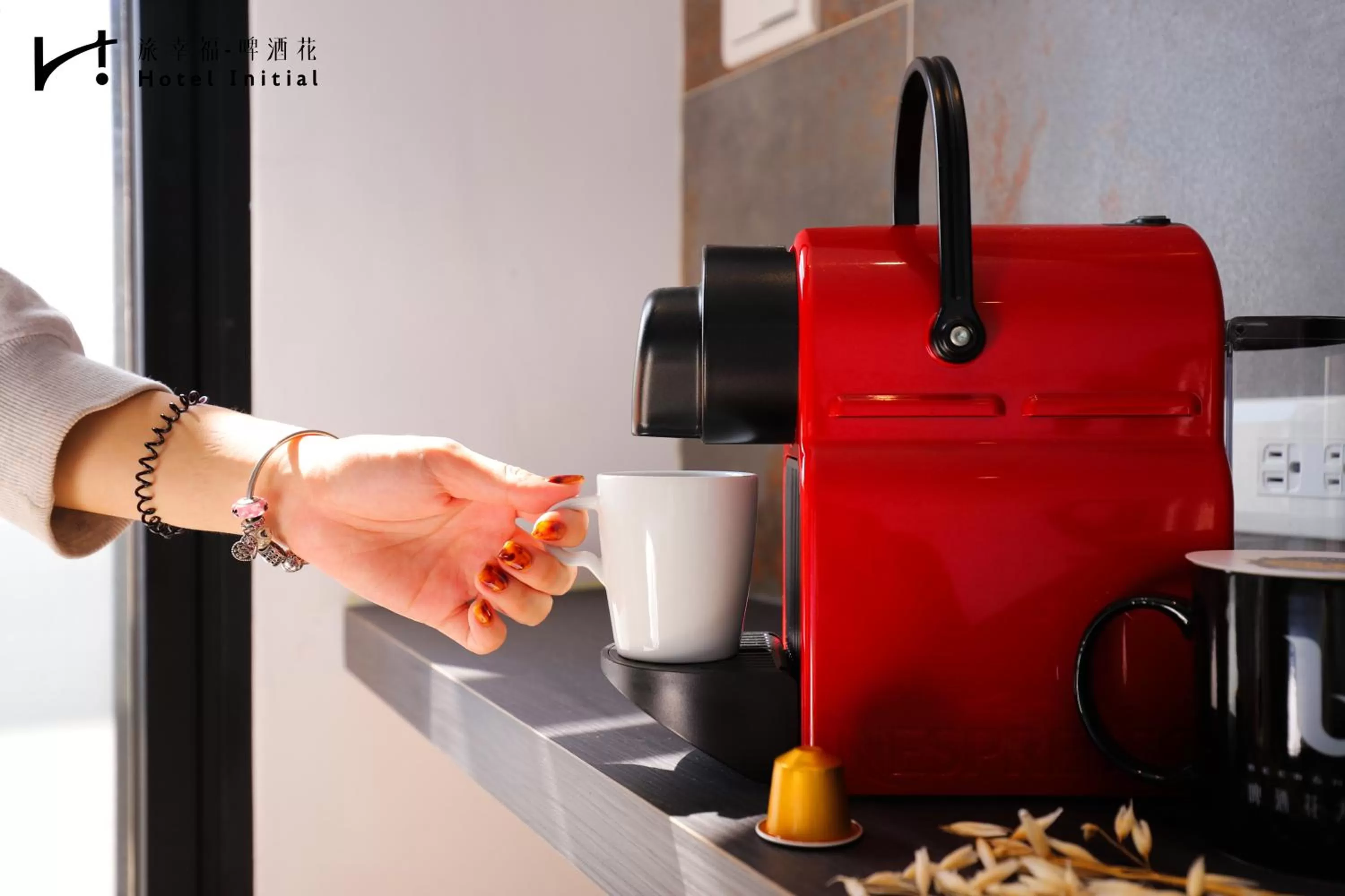 Coffee/tea facilities in Hotel Initial-Beer