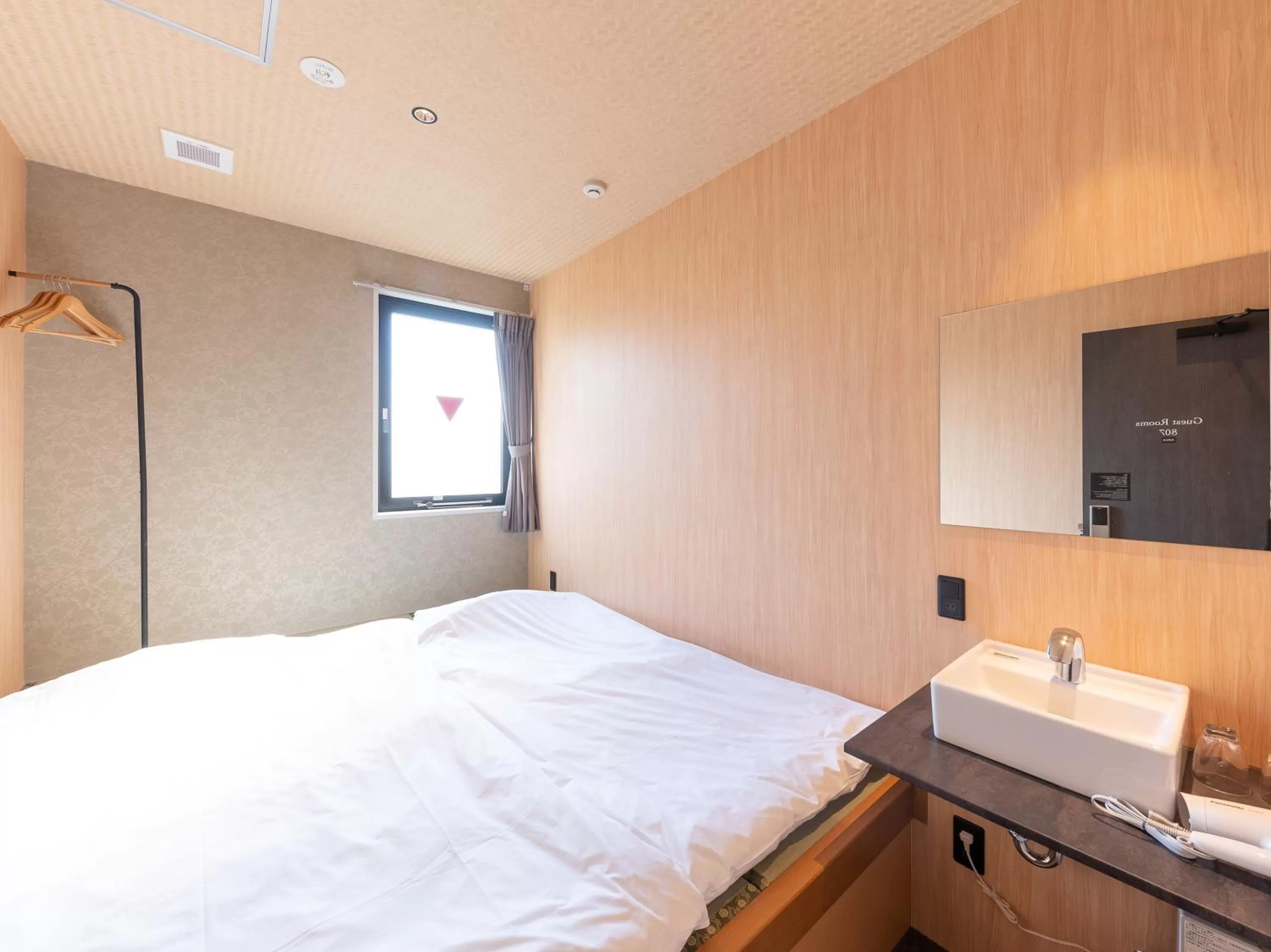 Photo of the whole room in Hiromas Hotel Kura