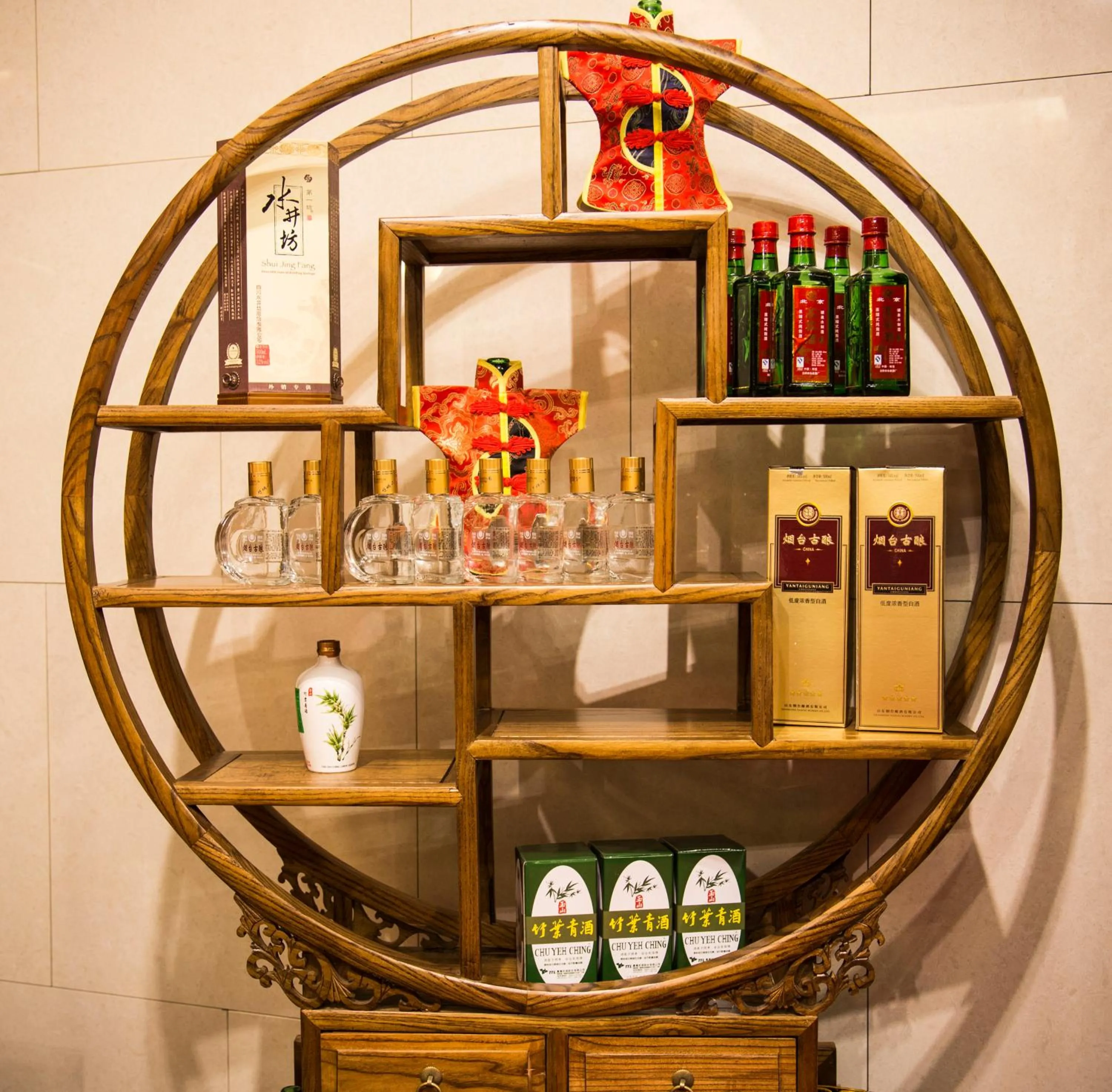 Restaurant/places to eat in I Square Hotel