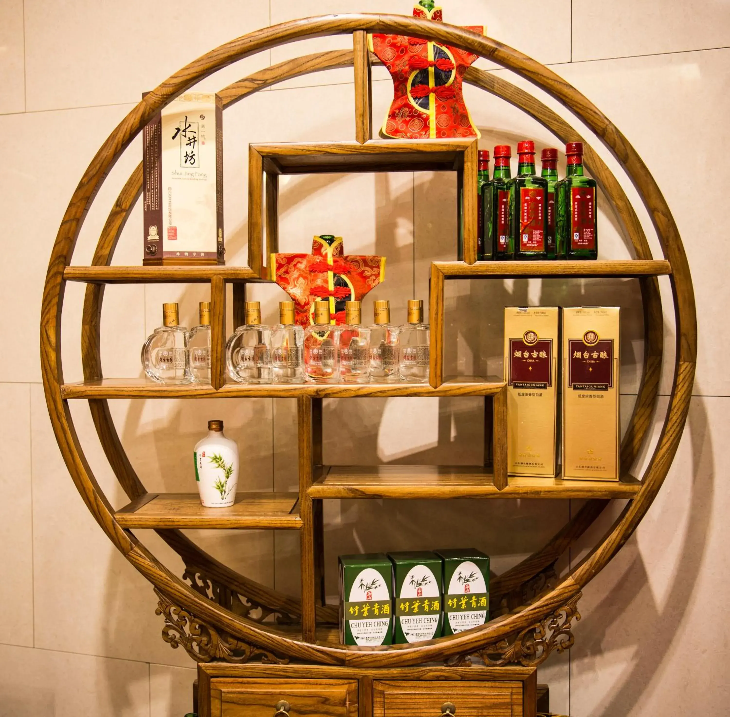 Restaurant/places to eat in I Square Hotel Restaurant/places to eat in I Square Hotel