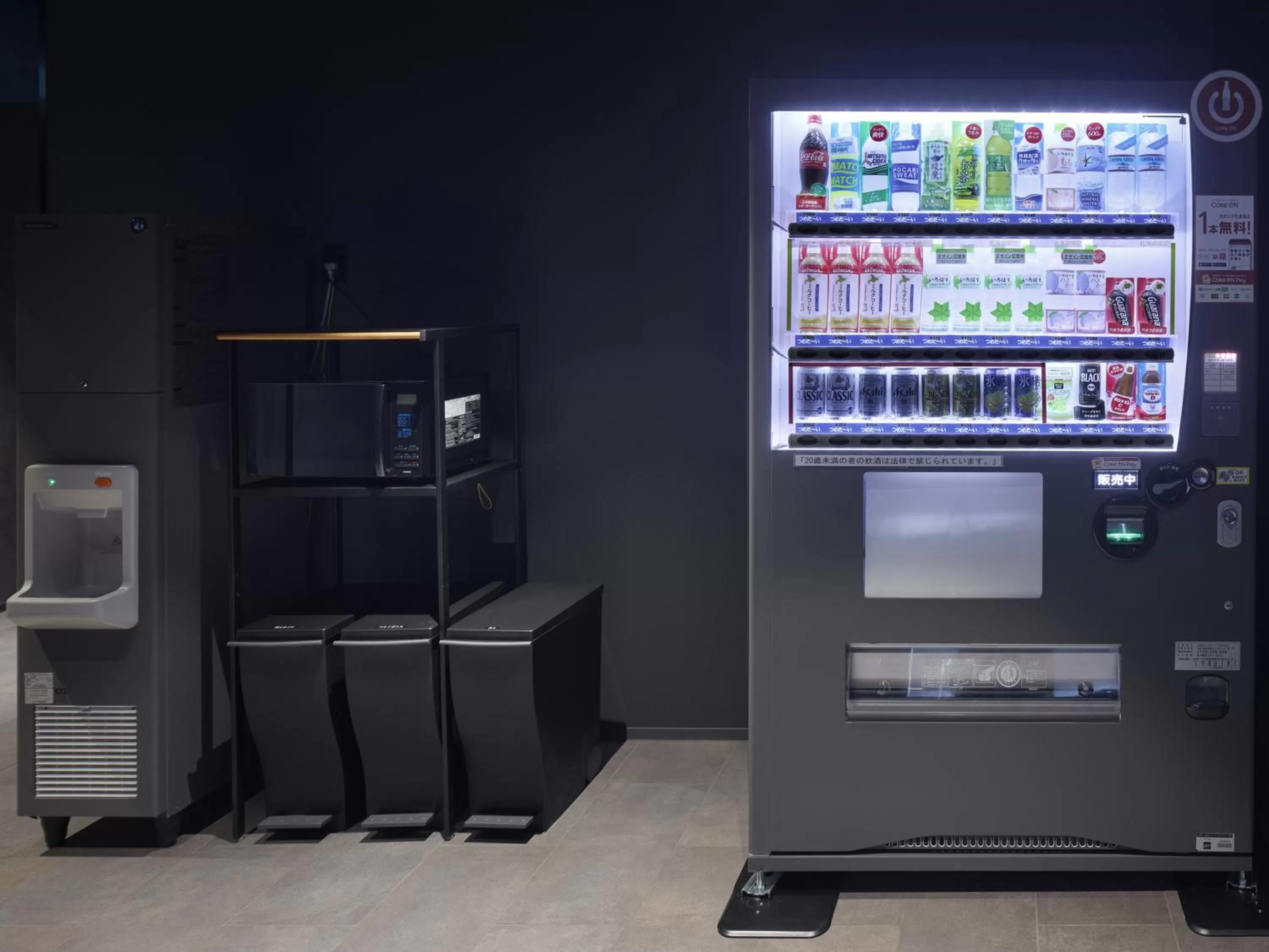 vending machine in hotel androoms Sapporo Susukino
