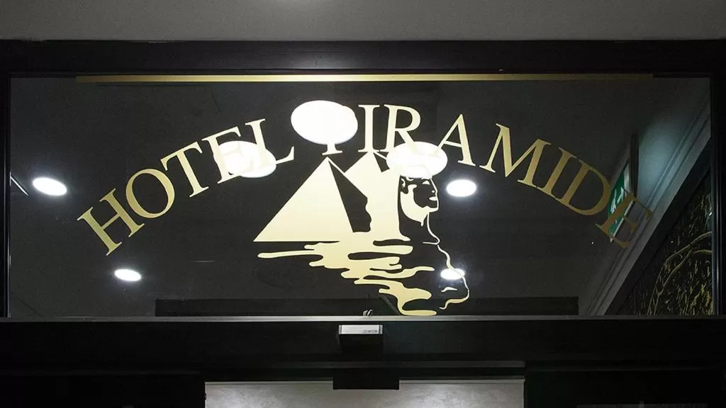 Property logo or sign in Hotel Pyramid