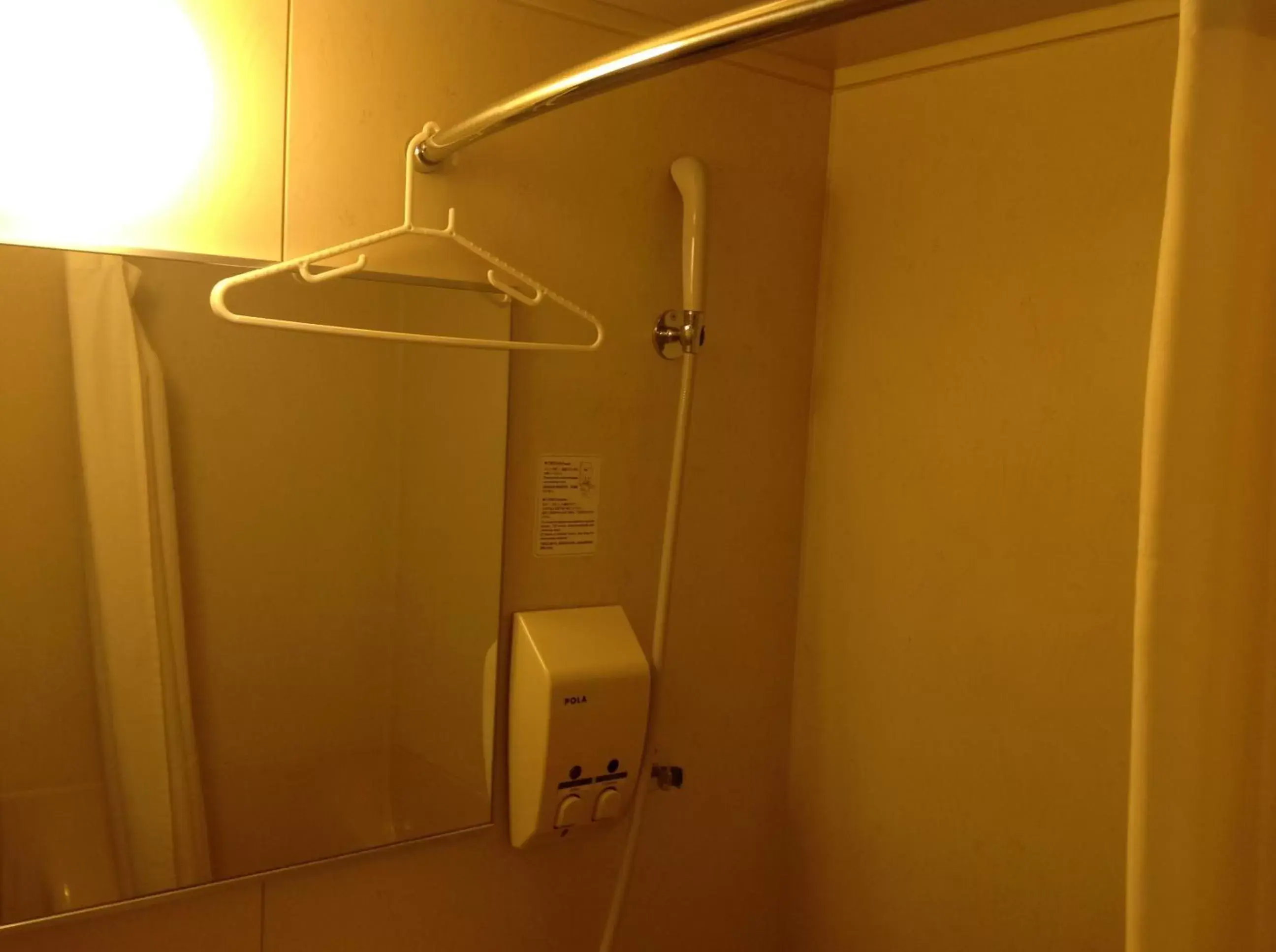 Bathroom in Hotel Crown Hills Kokura
